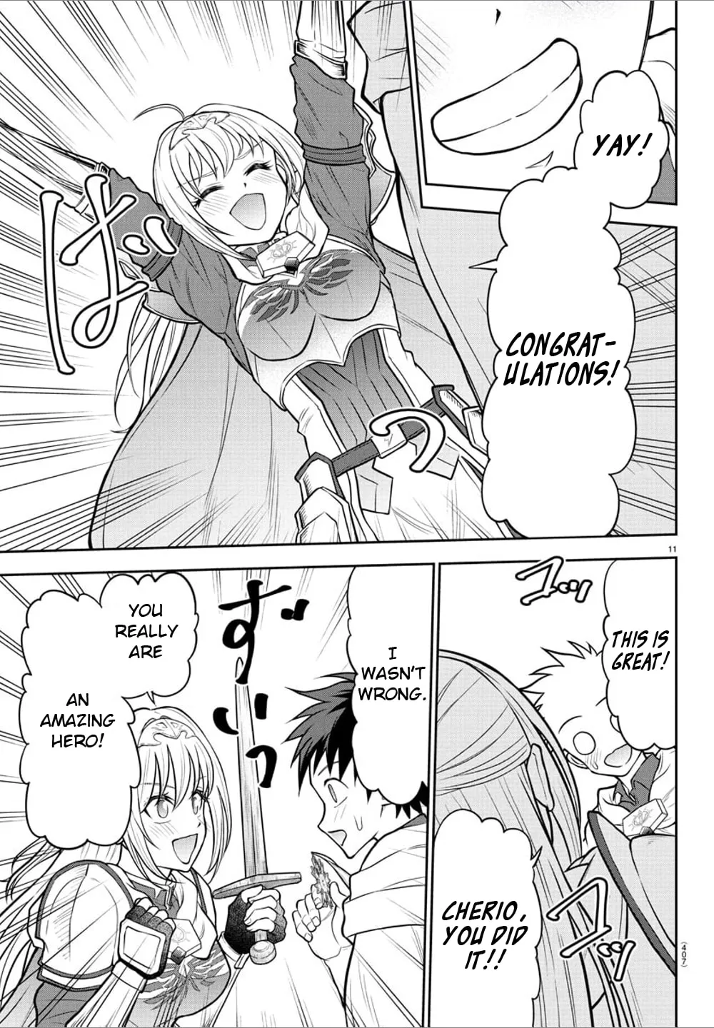 Cherry Yuusha to "Sei" naru Ken Chapter 38 page 11 - 