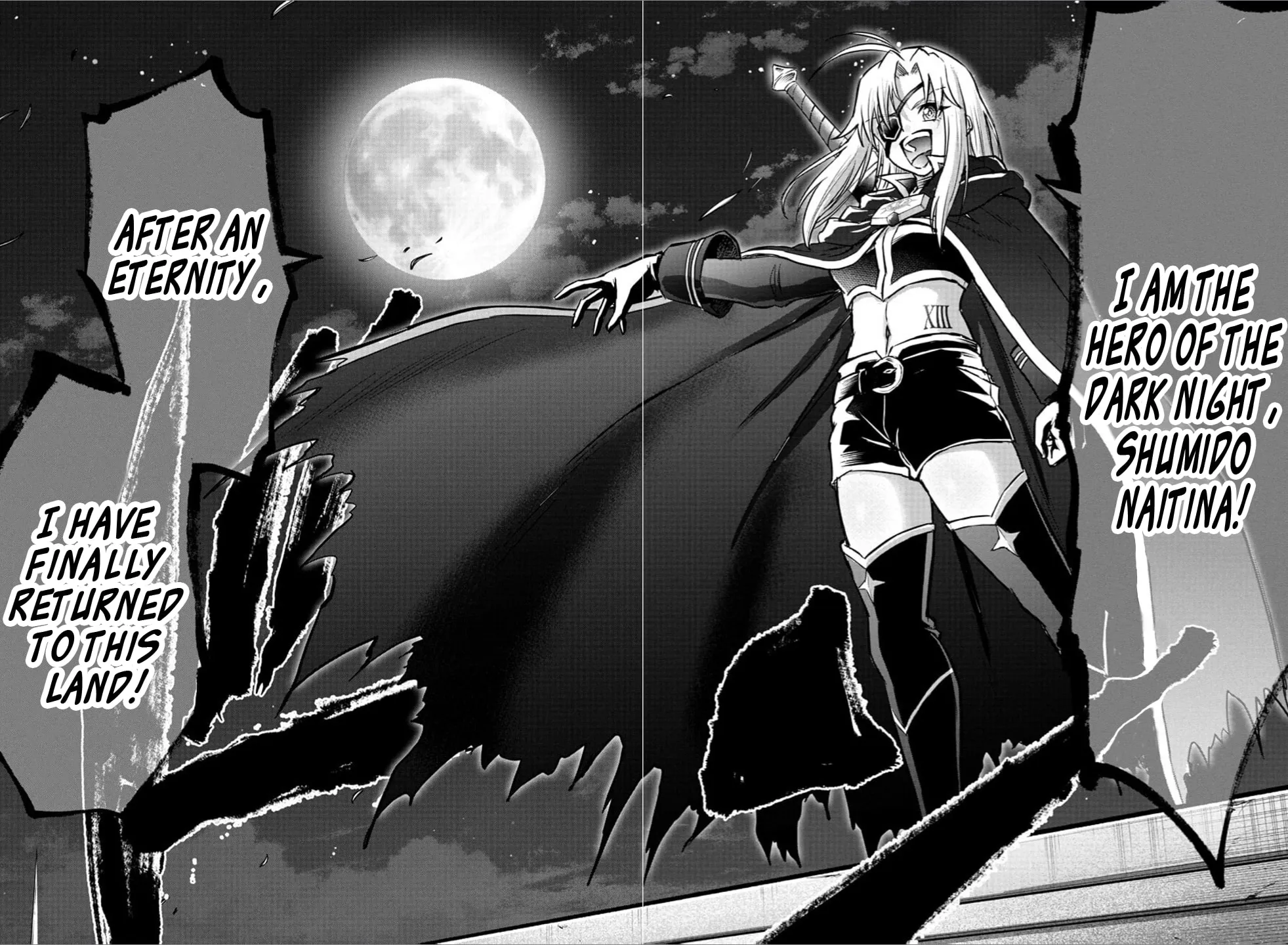 Cherry Yuusha to "Sei" naru Ken Chapter 38 page 17 - 