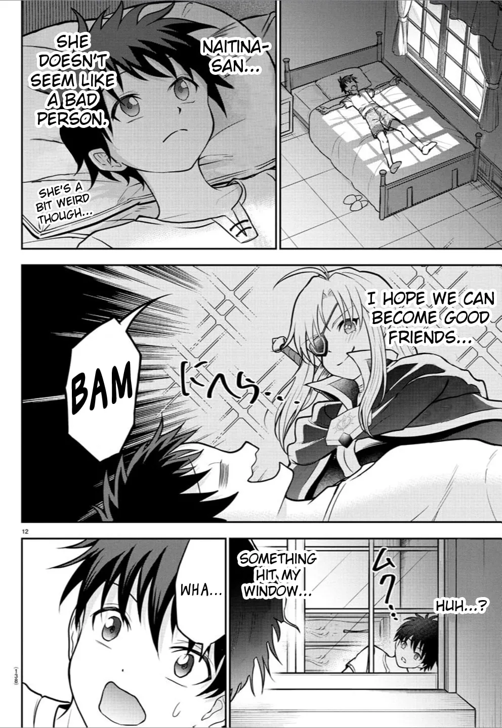 Cherry Yuusha to "Sei" naru Ken Chapter 39 page 13 - 