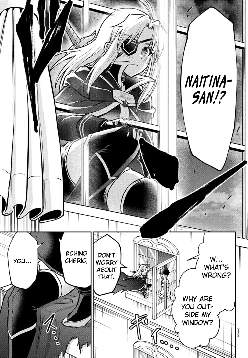 Cherry Yuusha to "Sei" naru Ken Chapter 39 page 14 - 