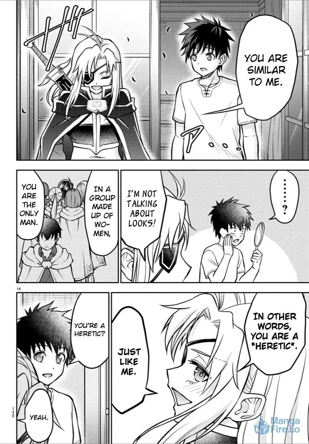 Cherry Yuusha to "Sei" naru Ken Chapter 39 page 15 - 