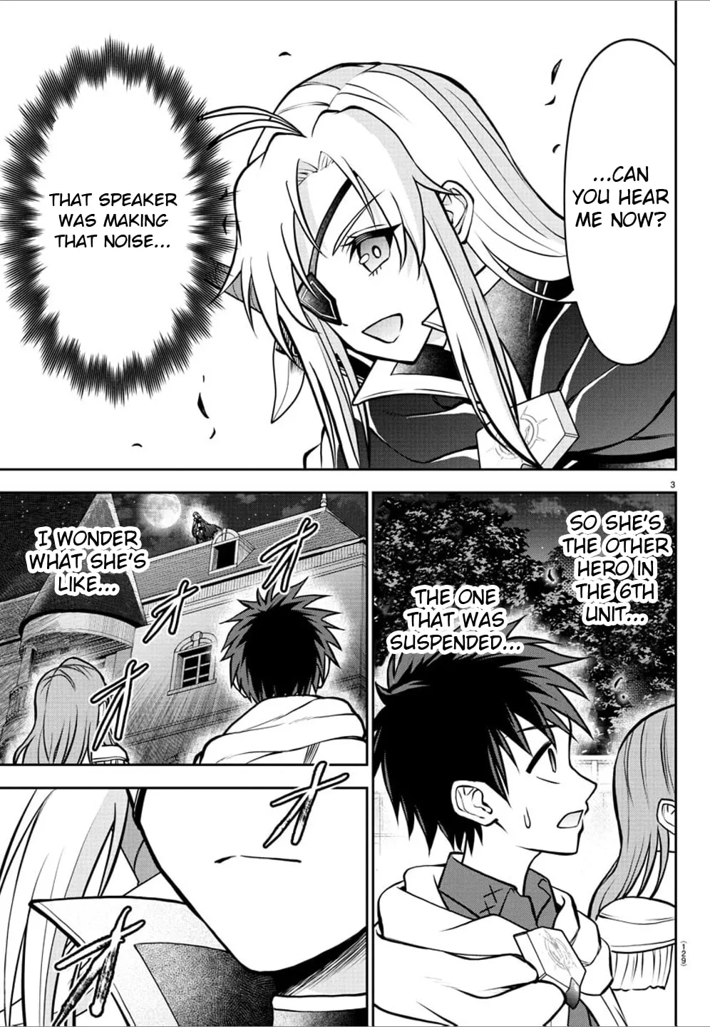 Cherry Yuusha to "Sei" naru Ken Chapter 39 page 4 - 