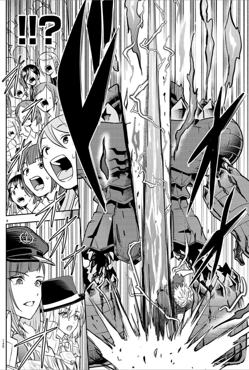 Cherry Yuusha to "Sei" naru Ken Chapter 4 page 8 - 
