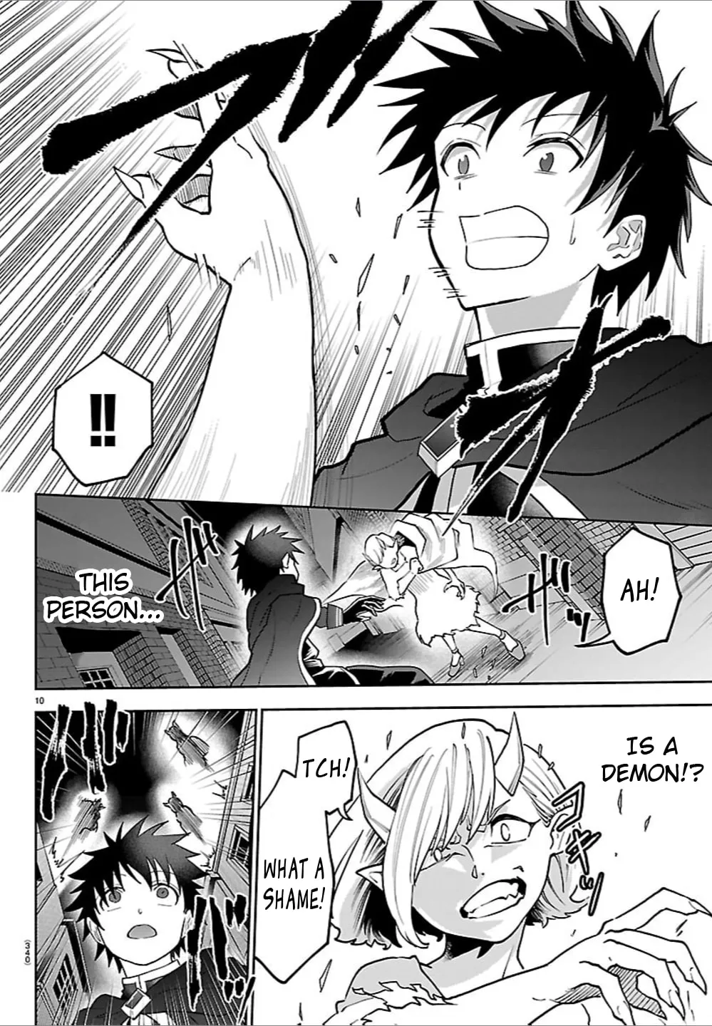 Cherry Yuusha to "Sei" naru Ken Chapter 40 page 11 - 