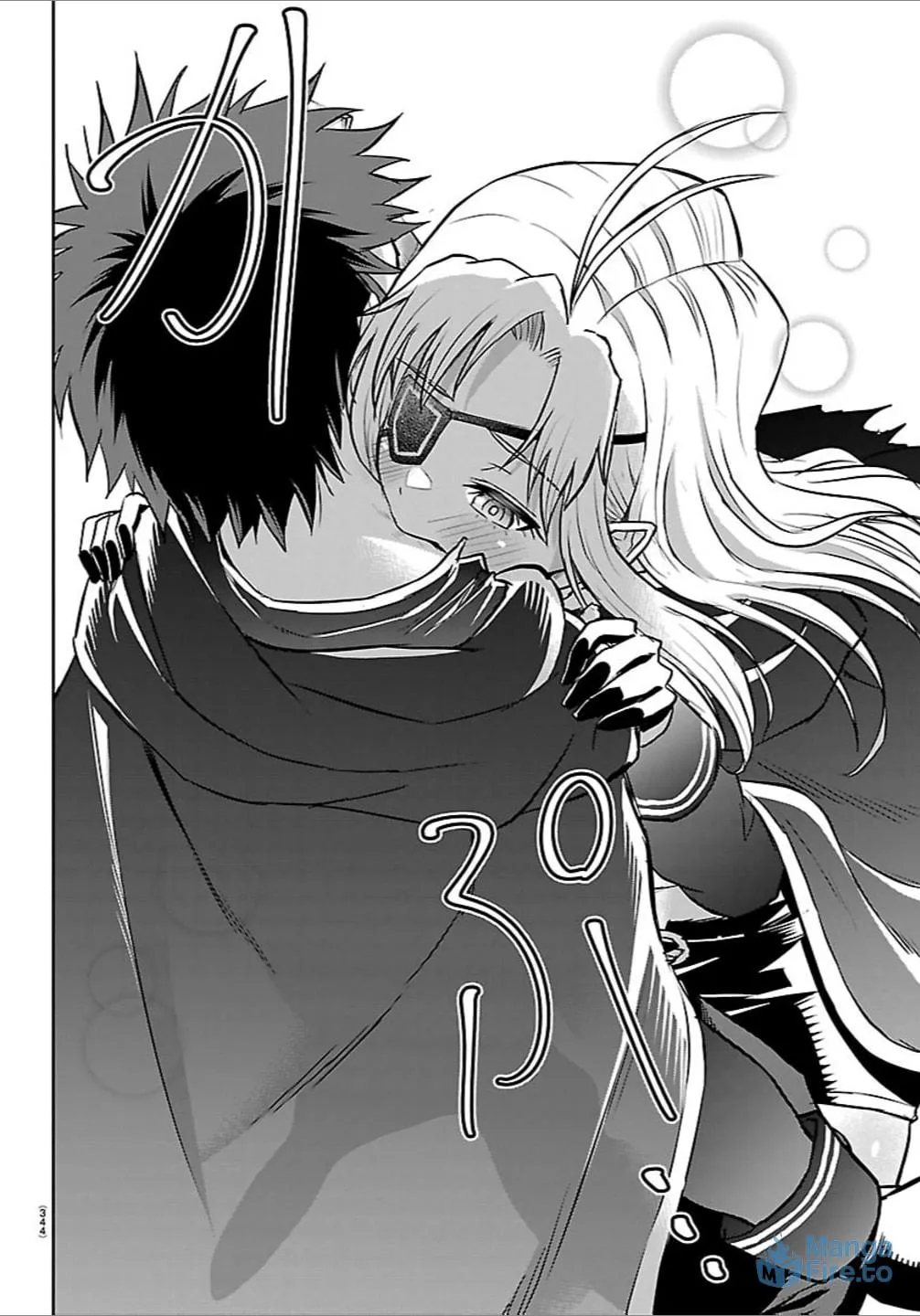 Cherry Yuusha to "Sei" naru Ken Chapter 40 page 15 - 
