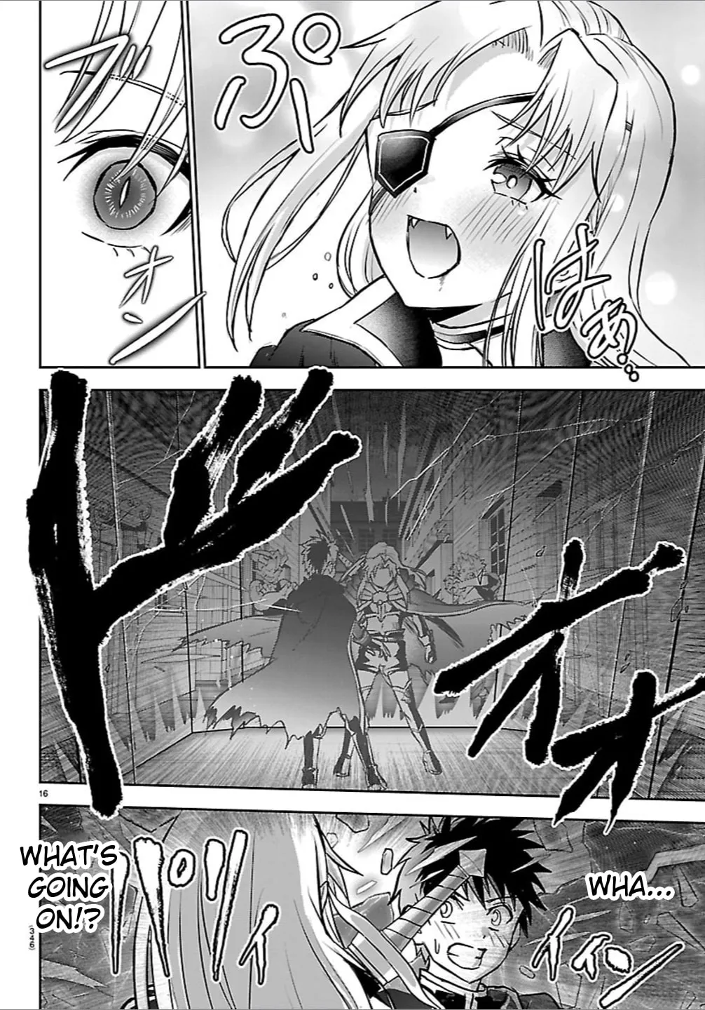 Cherry Yuusha to "Sei" naru Ken Chapter 40 page 17 - 