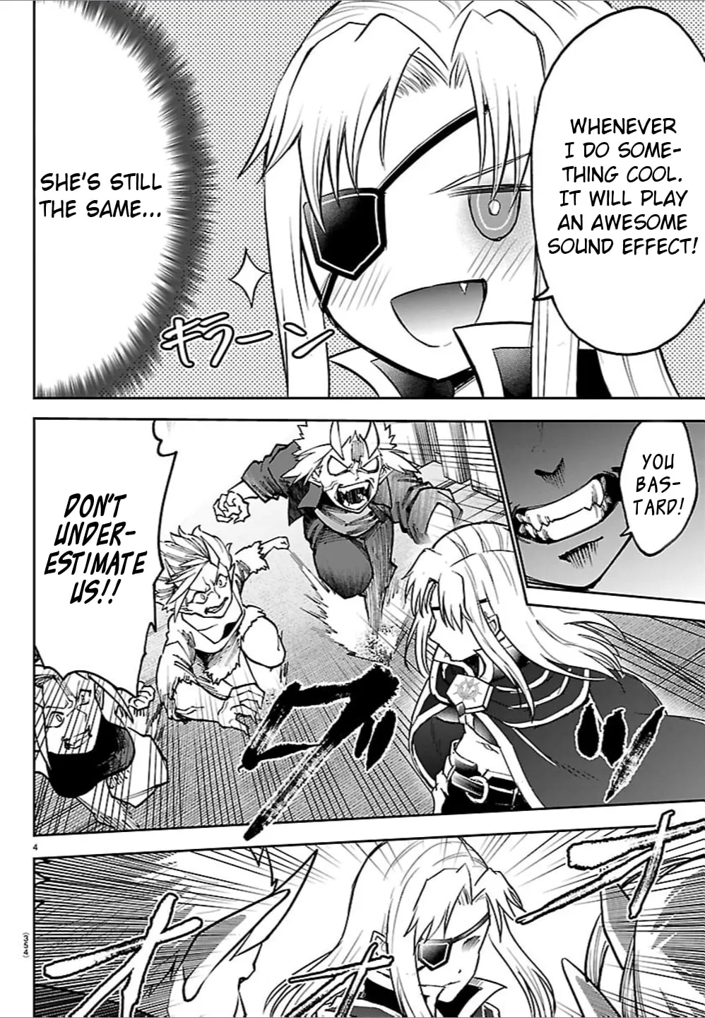 Cherry Yuusha to "Sei" naru Ken Chapter 41 page 4 - 