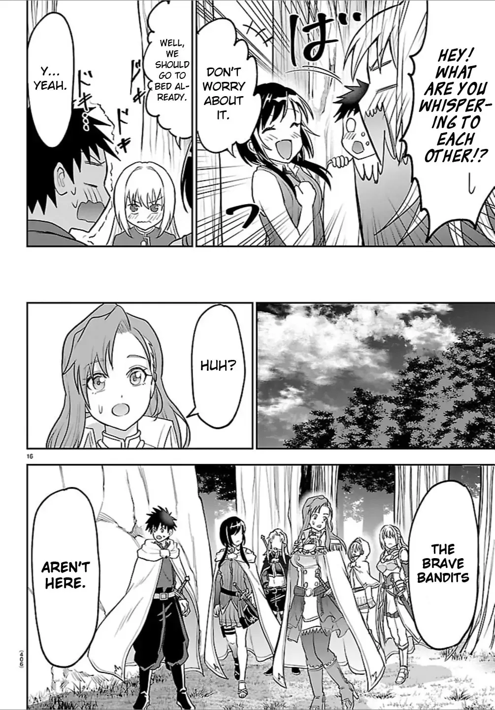 Cherry Yuusha to "Sei" naru Ken Chapter 42 page 16 - 