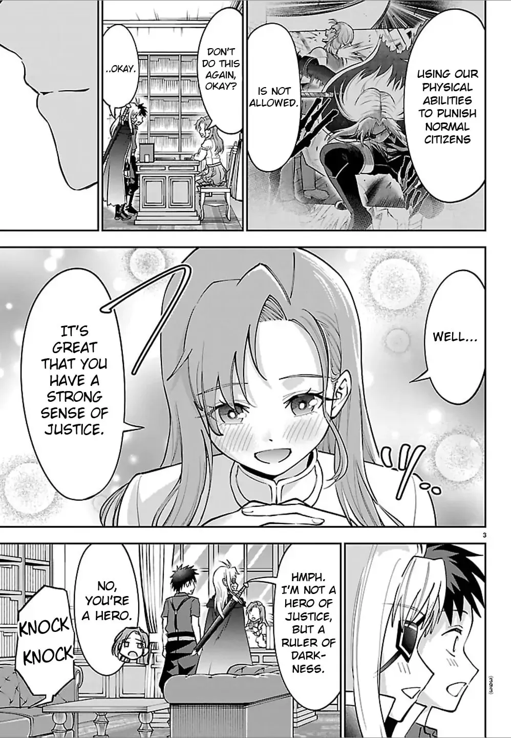 Cherry Yuusha to "Sei" naru Ken Chapter 42 page 3 - 