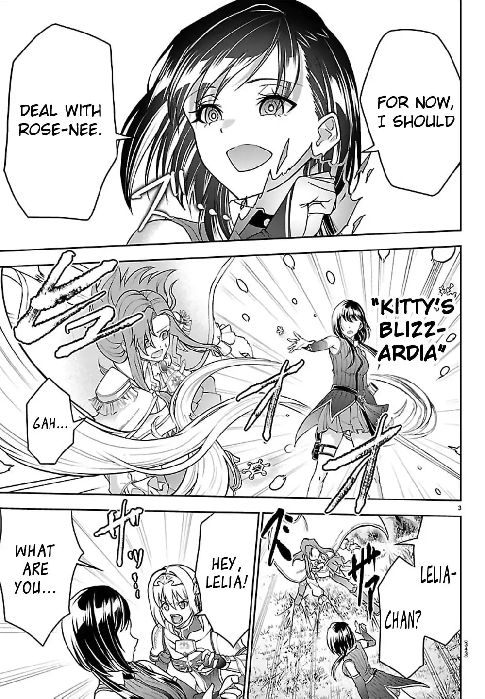 Cherry Yuusha to "Sei" naru Ken Chapter 43 page 3 - 
