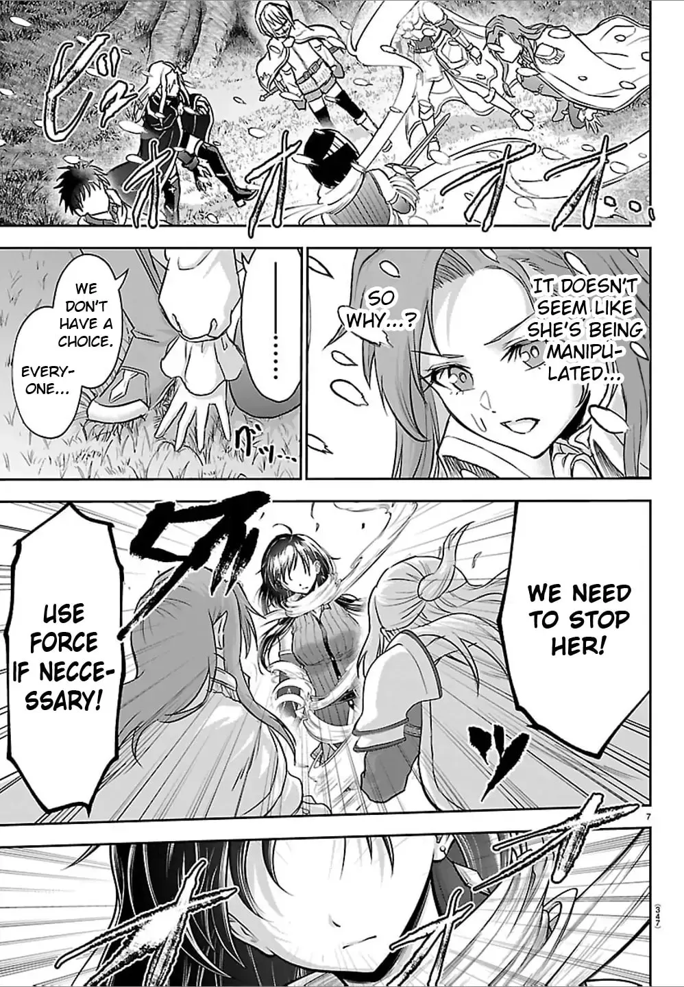 Cherry Yuusha to "Sei" naru Ken Chapter 43 page 7 - 