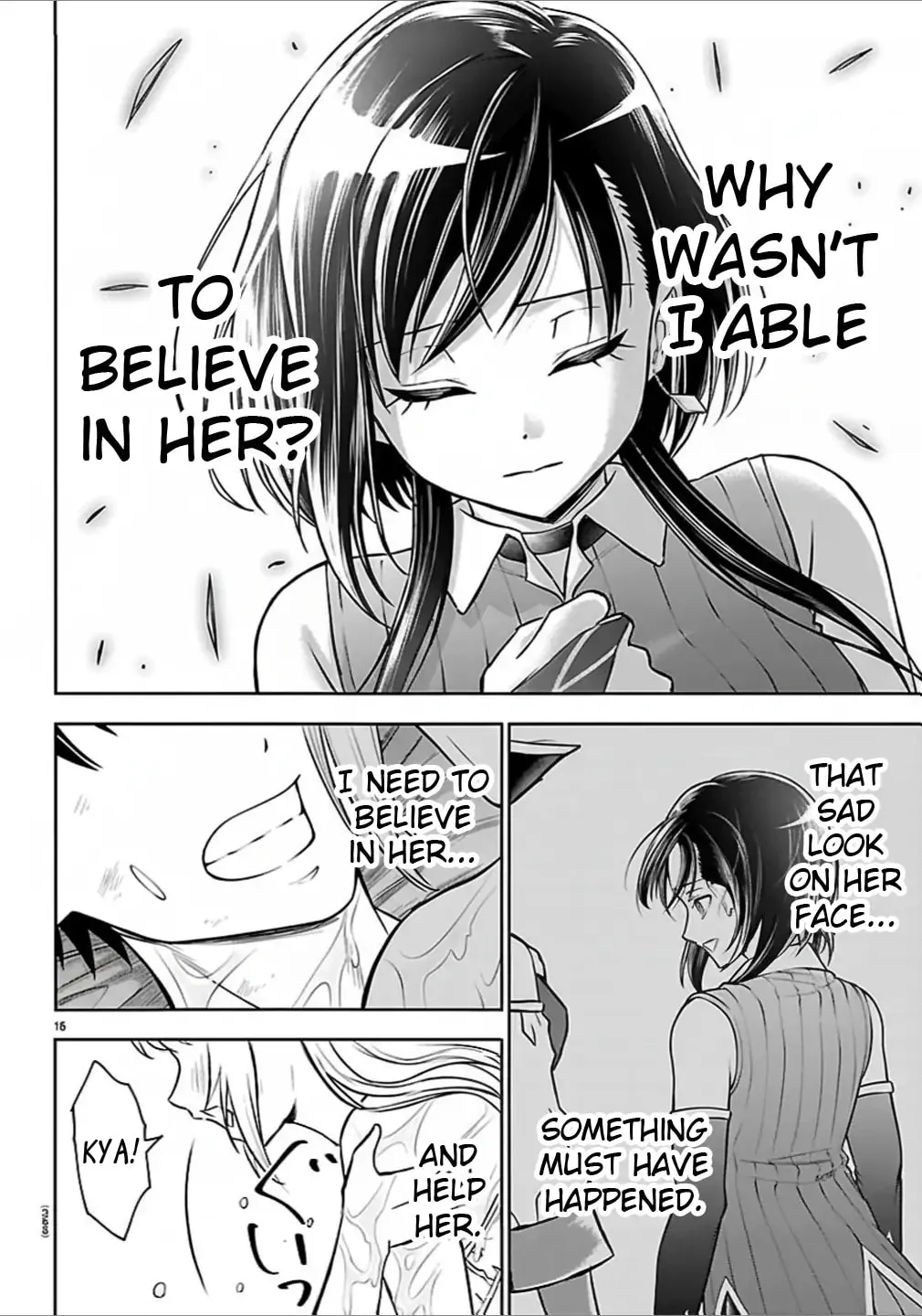 Cherry Yuusha to "Sei" naru Ken Chapter 45 page 16 - 