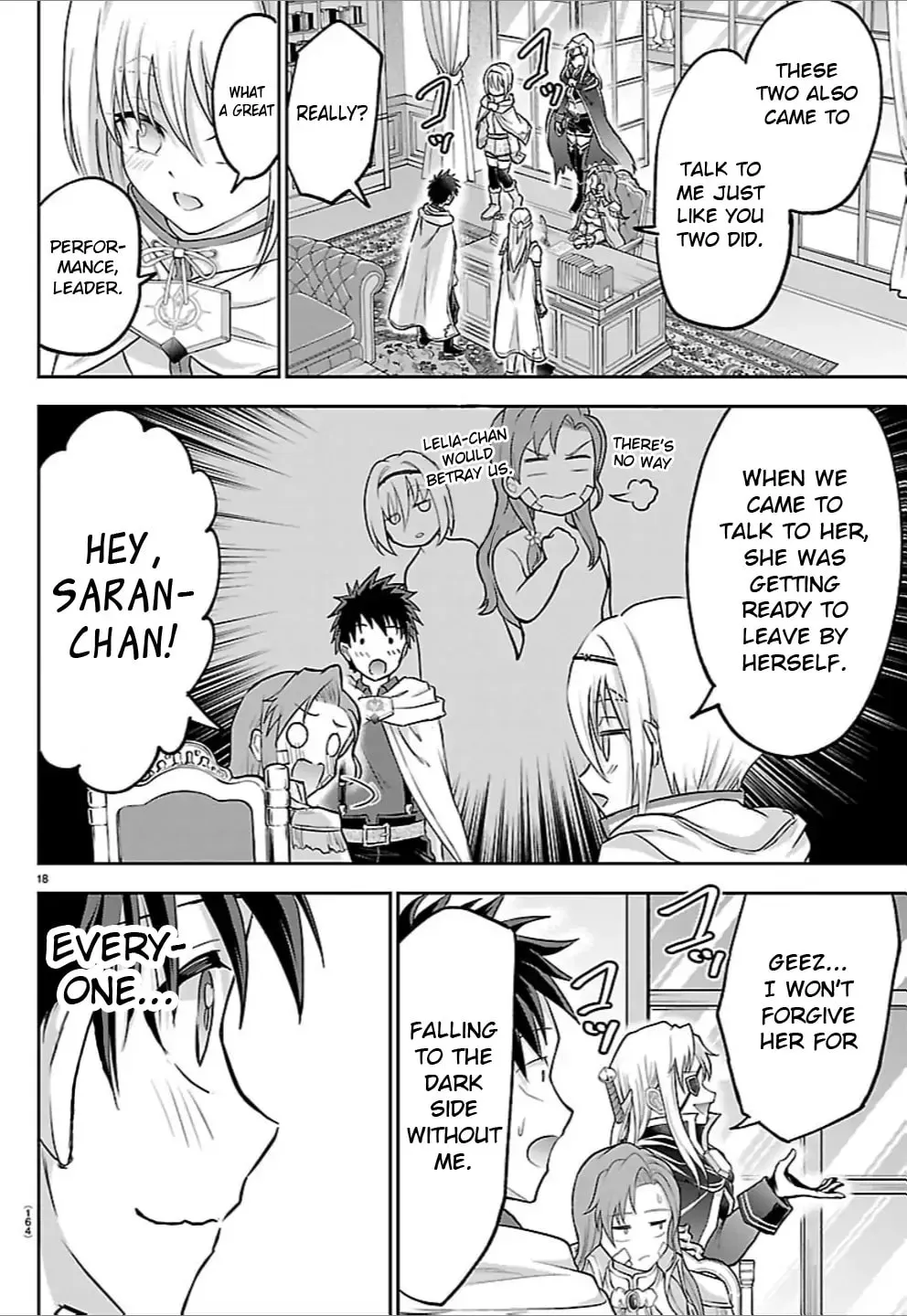 Cherry Yuusha to "Sei" naru Ken Chapter 46 page 18 - 