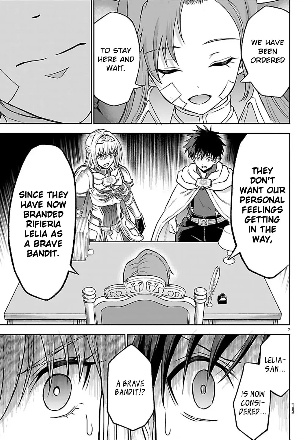 Cherry Yuusha to "Sei" naru Ken Chapter 46 page 8 - 