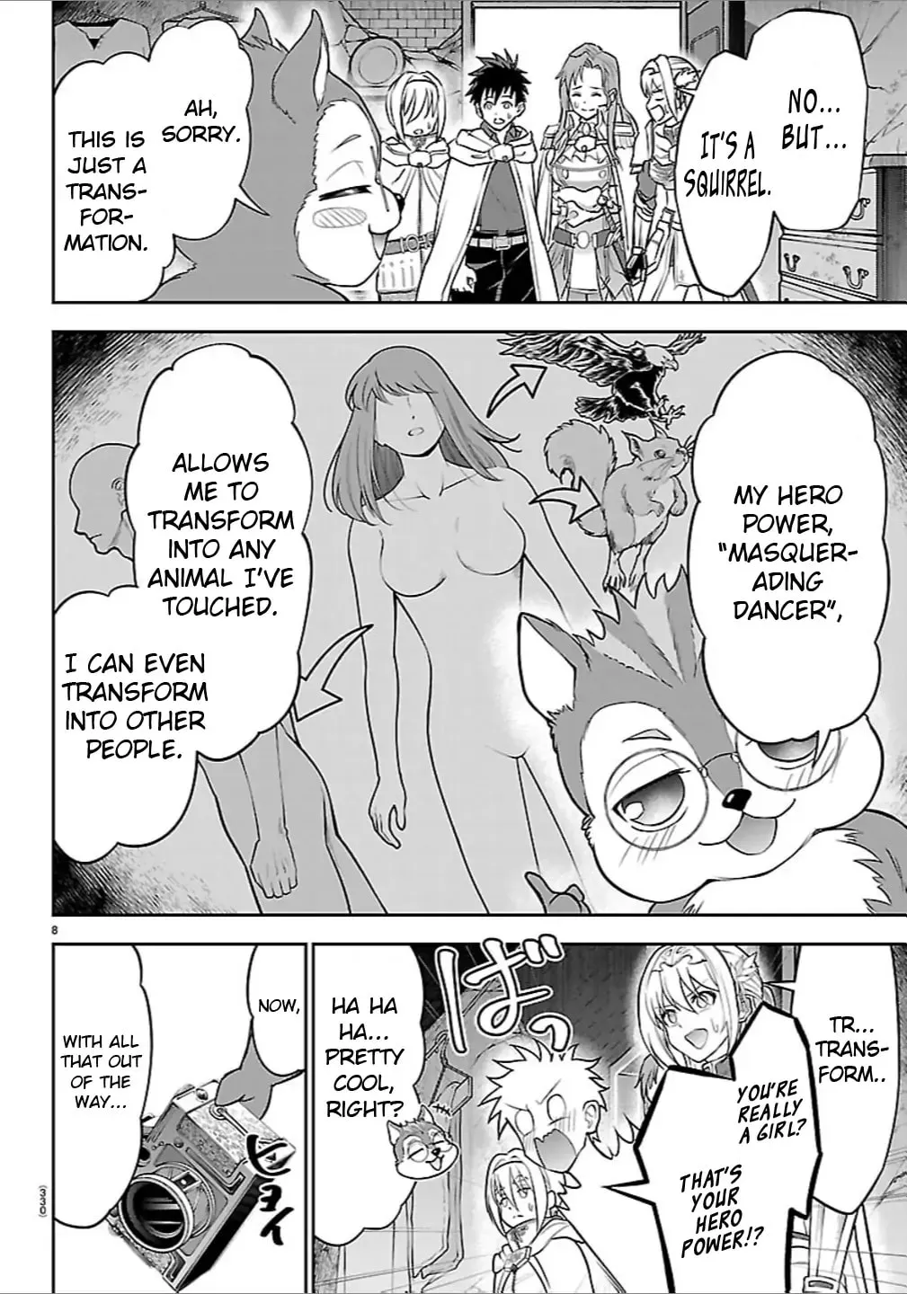 Cherry Yuusha to "Sei" naru Ken Chapter 47 page 8 - 