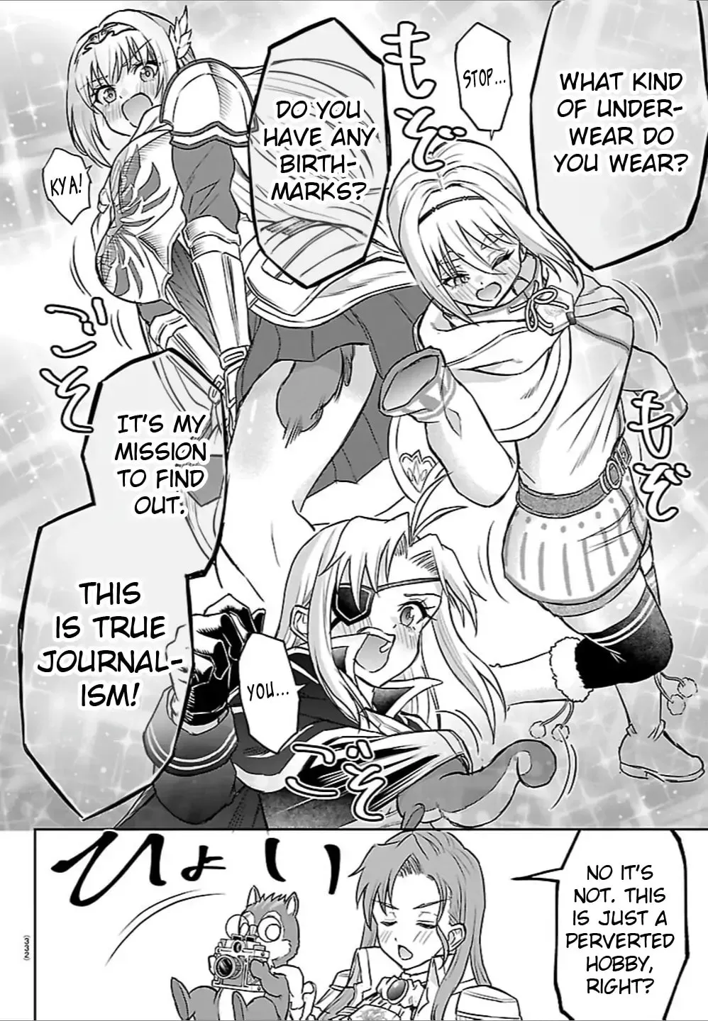 Cherry Yuusha to "Sei" naru Ken Chapter 47 page 10 - 