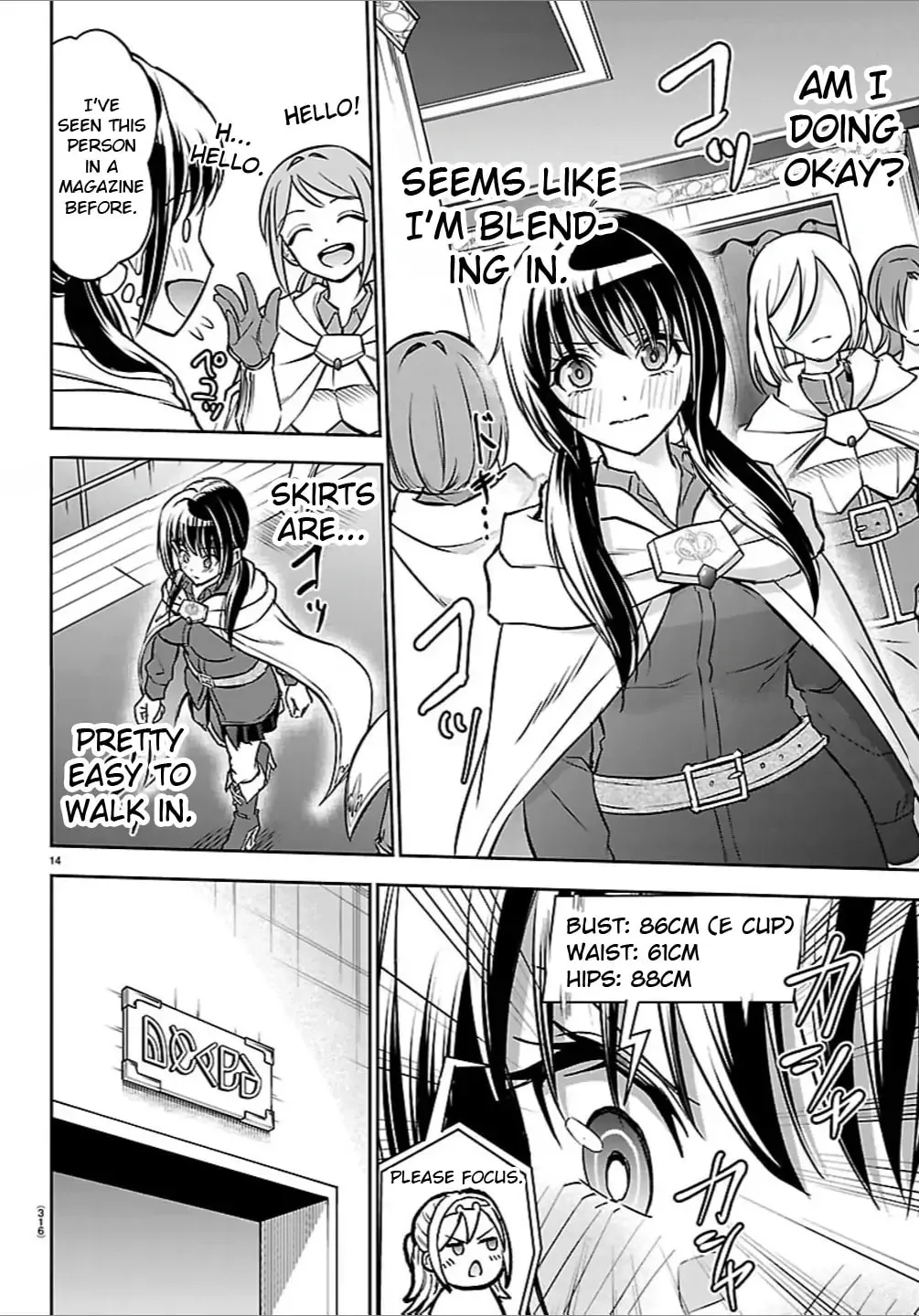 Cherry Yuusha to "Sei" naru Ken Chapter 48 page 14 - 