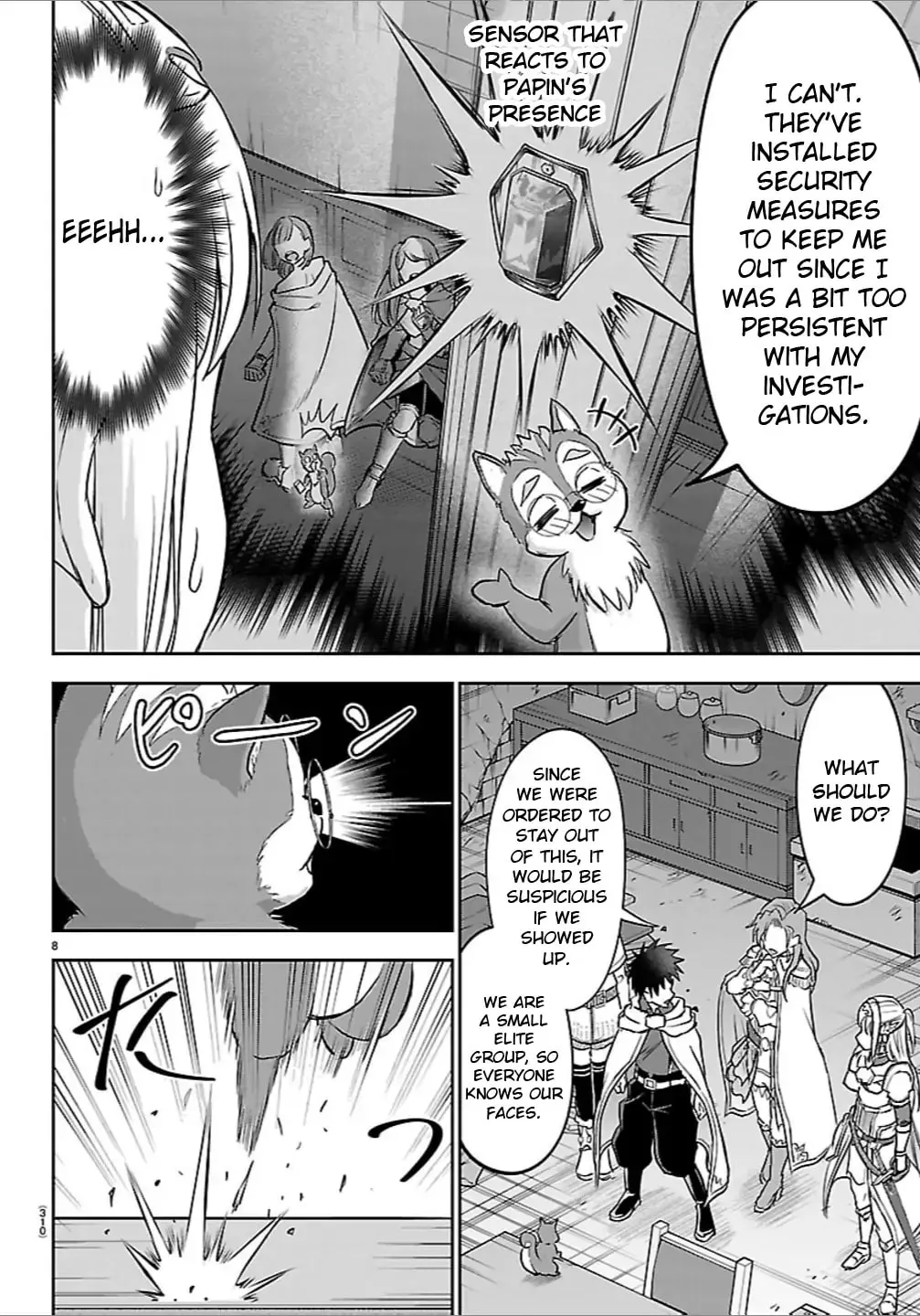 Cherry Yuusha to "Sei" naru Ken Chapter 48 page 8 - 