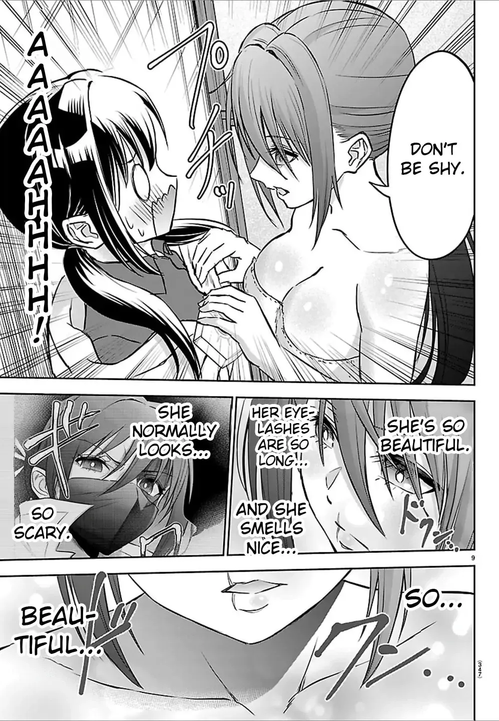 Cherry Yuusha to "Sei" naru Ken Chapter 49 page 9 - 