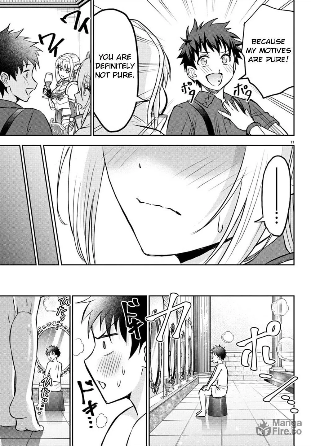 Cherry Yuusha to "Sei" naru Ken Chapter 5 page 12 - 