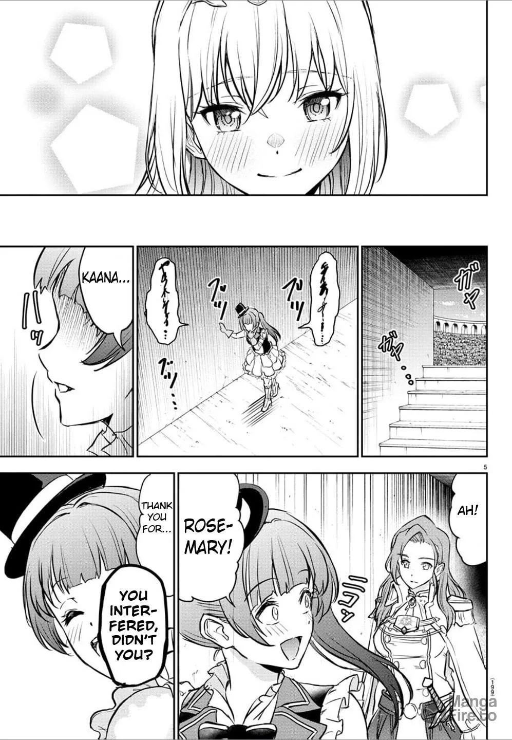Cherry Yuusha to "Sei" naru Ken Chapter 5 page 6 - 