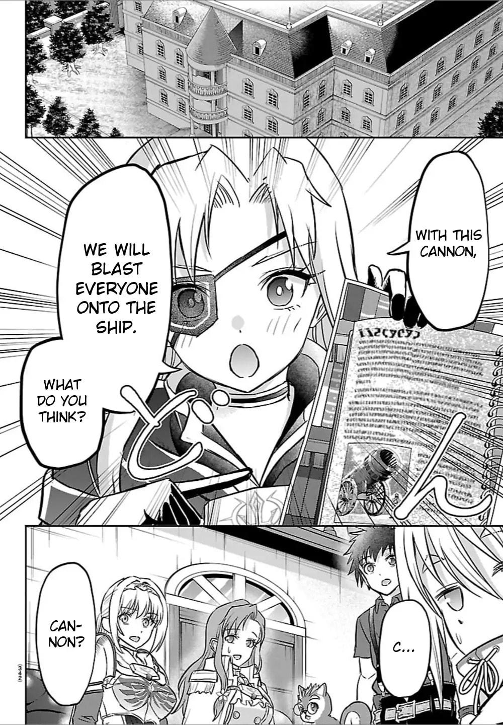 Cherry Yuusha to "Sei" naru Ken Chapter 50 page 13 - 