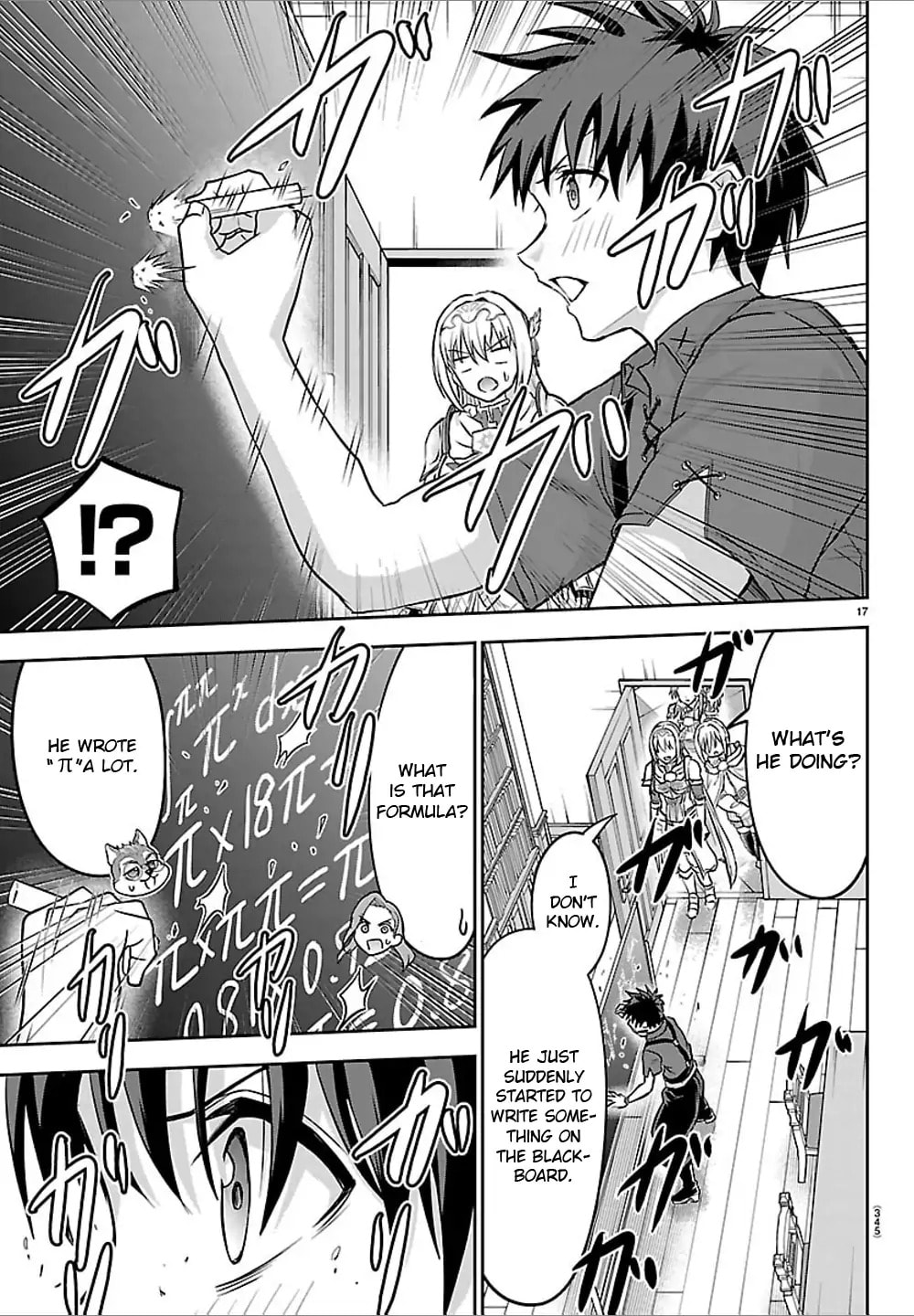 Cherry Yuusha to "Sei" naru Ken Chapter 50 page 16 - 