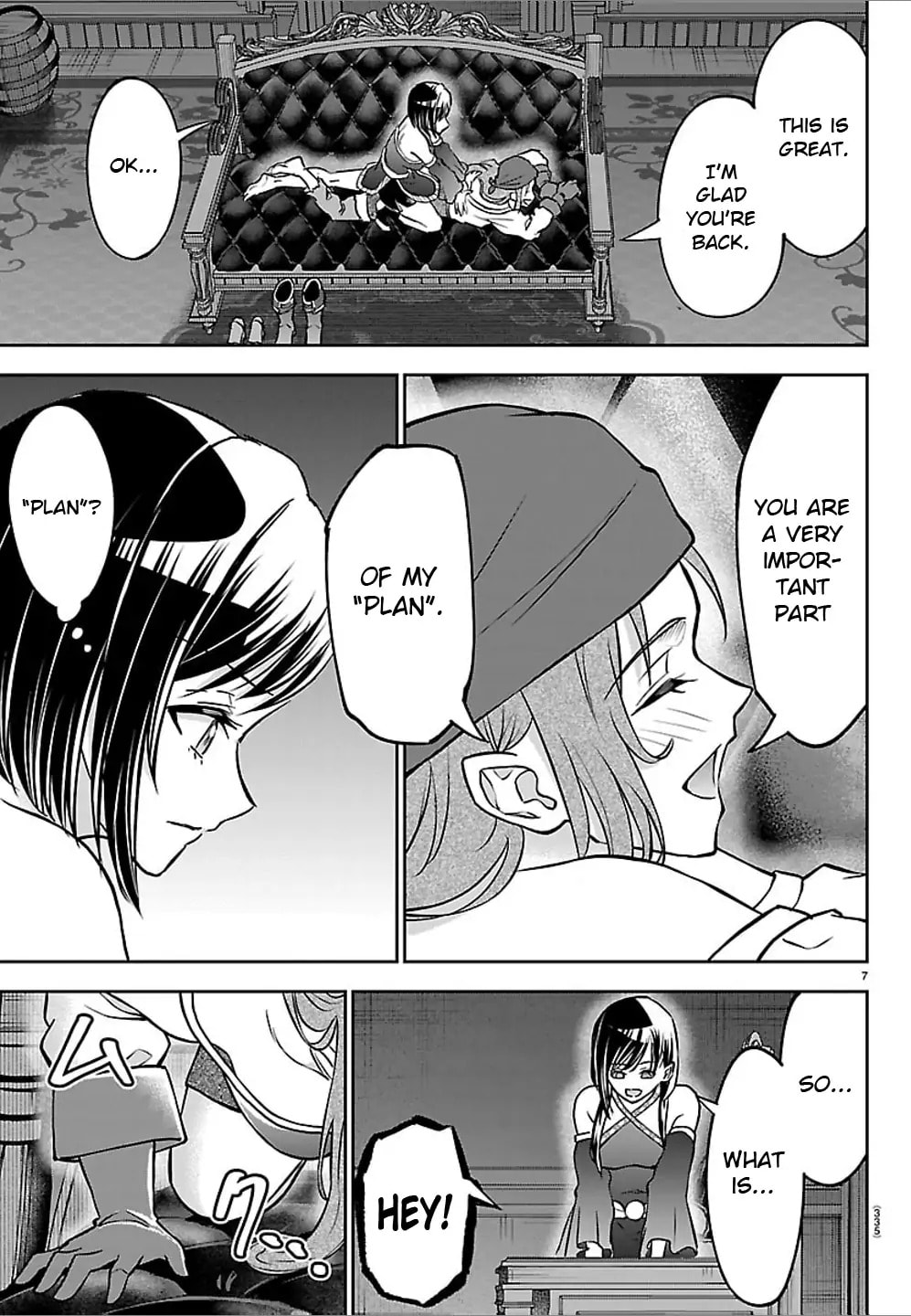 Cherry Yuusha to "Sei" naru Ken Chapter 50 page 7 - 