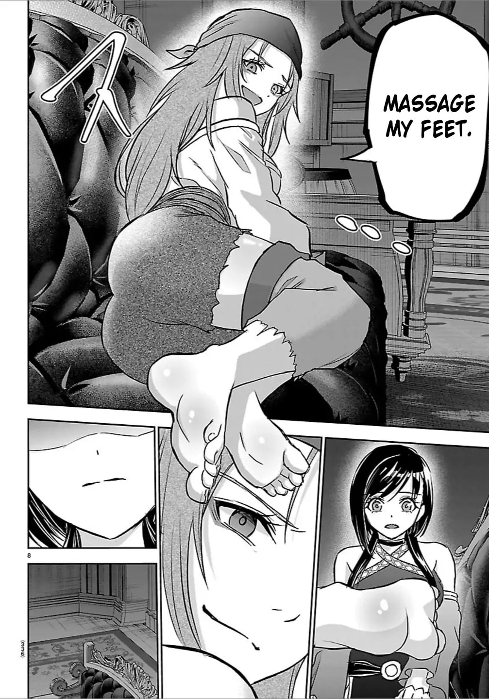 Cherry Yuusha to "Sei" naru Ken Chapter 50 page 8 - 