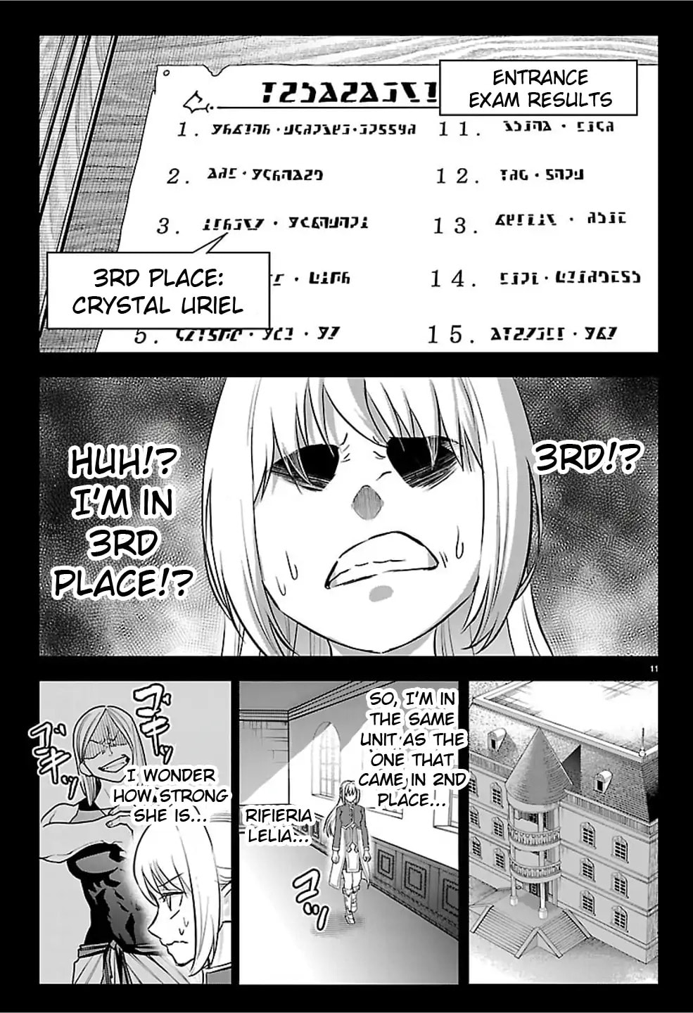 Cherry Yuusha to "Sei" naru Ken Chapter 51 page 12 - 