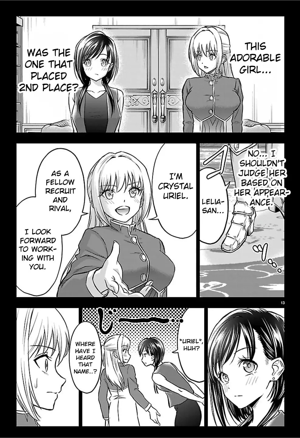 Cherry Yuusha to "Sei" naru Ken Chapter 51 page 14 - 