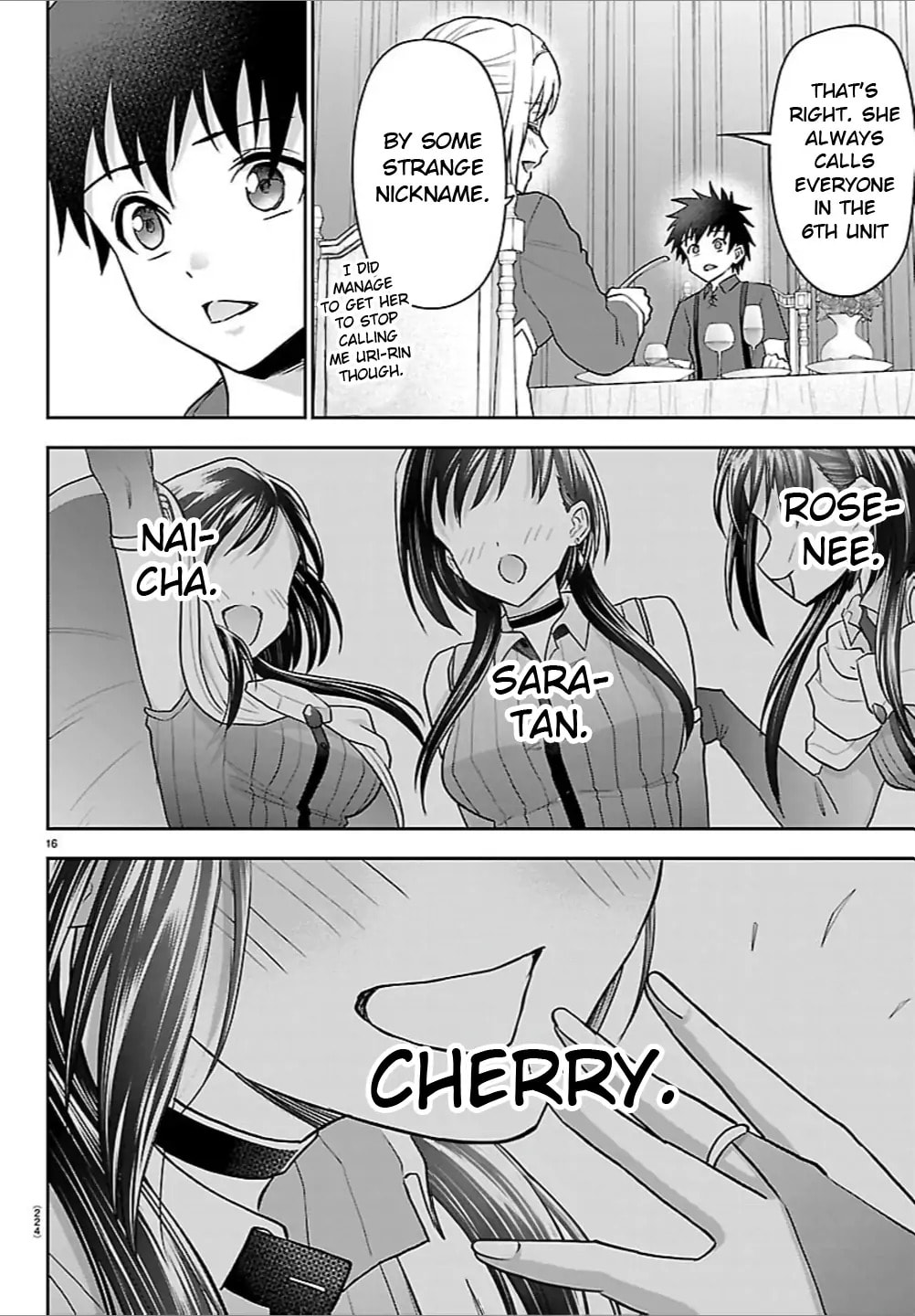 Cherry Yuusha to "Sei" naru Ken Chapter 51 page 17 - 