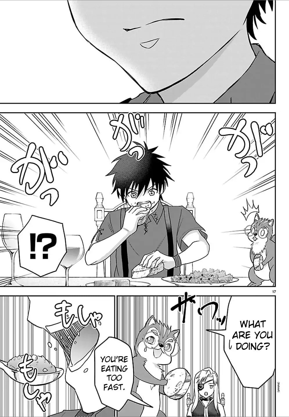 Cherry Yuusha to "Sei" naru Ken Chapter 51 page 18 - 