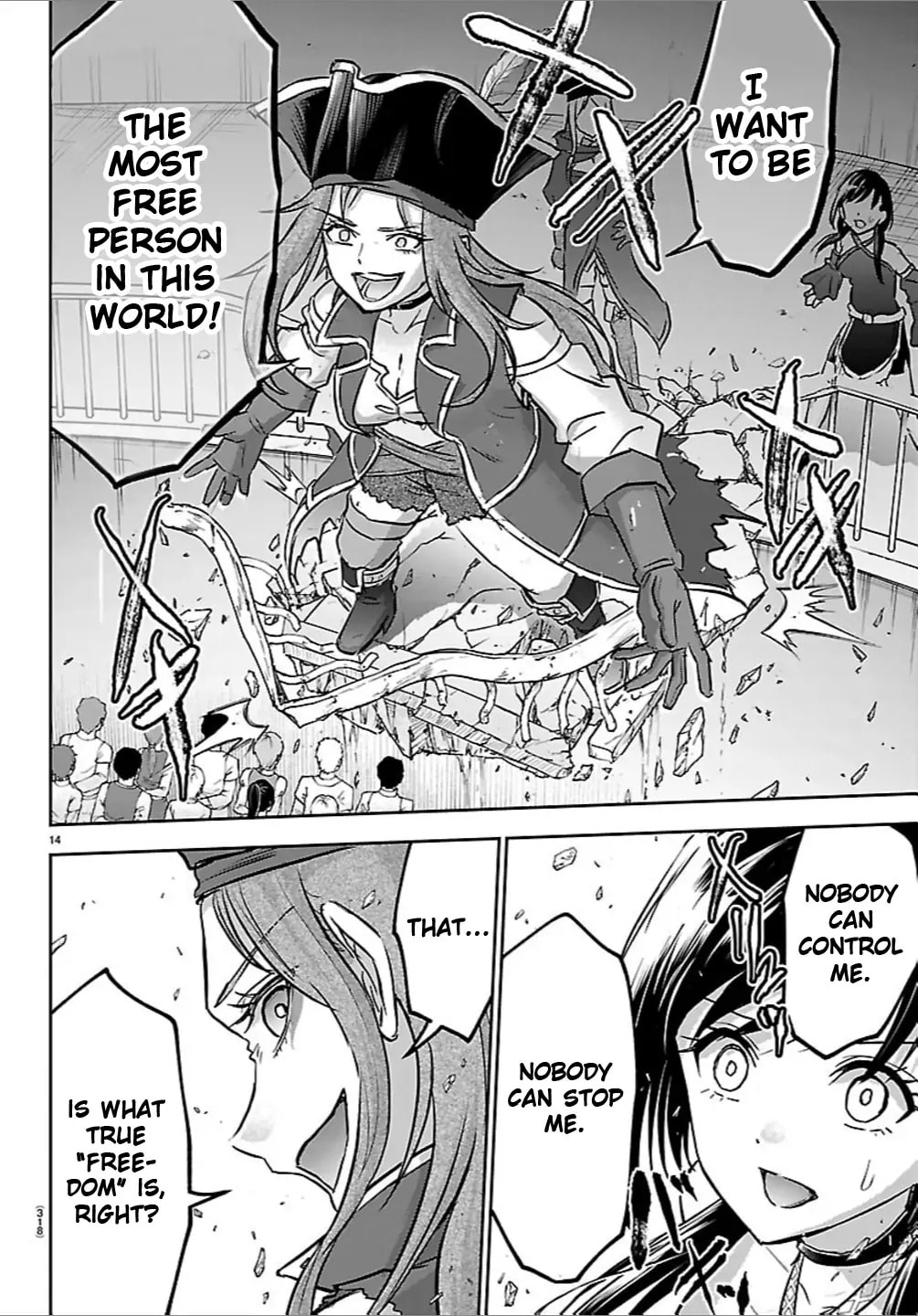 Cherry Yuusha to "Sei" naru Ken Chapter 52 page 13 - 