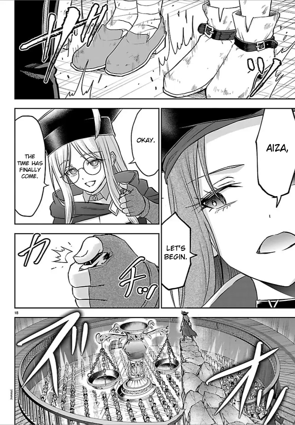 Cherry Yuusha to "Sei" naru Ken Chapter 52 page 16 - 