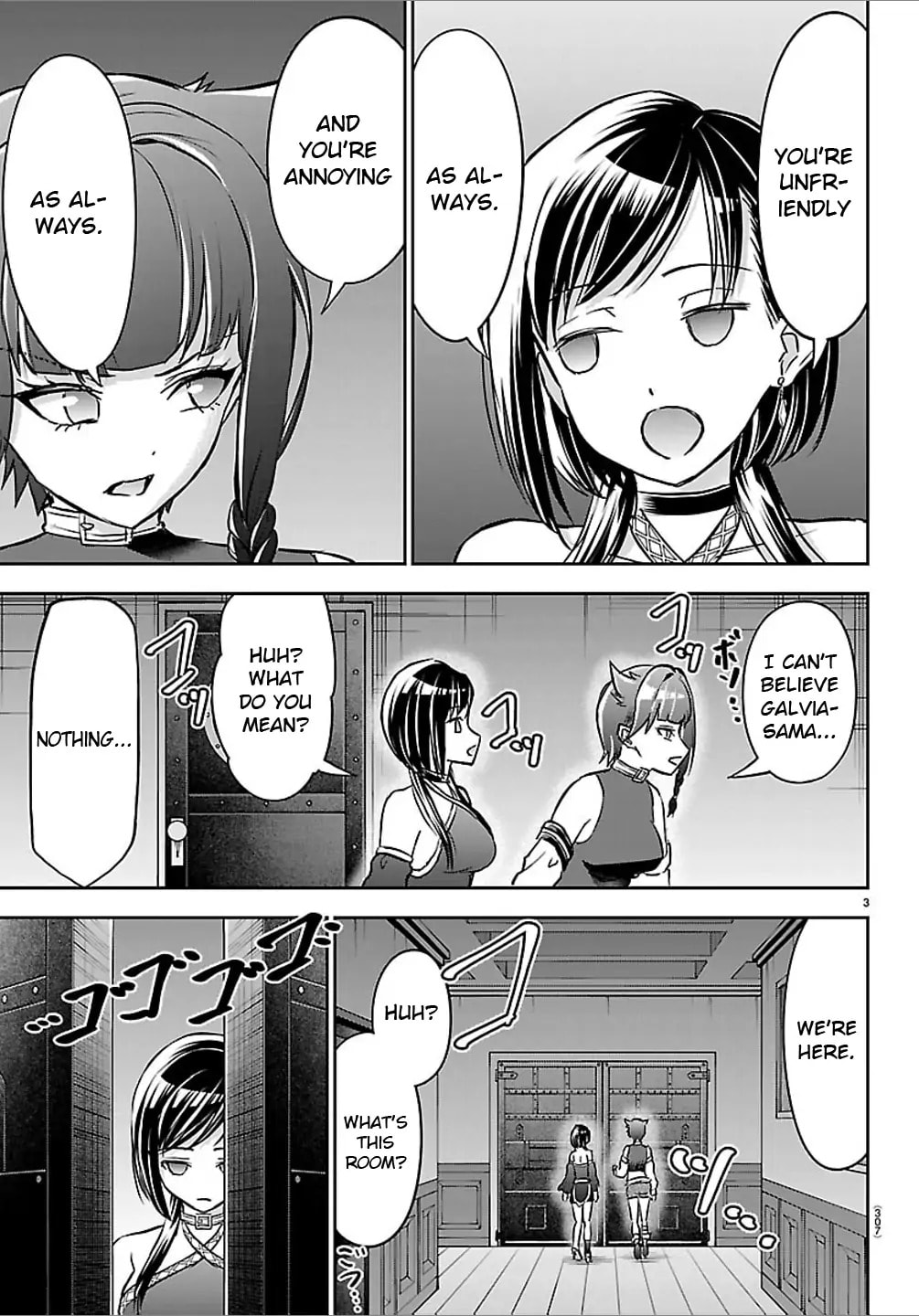 Cherry Yuusha to "Sei" naru Ken Chapter 52 page 3 - 