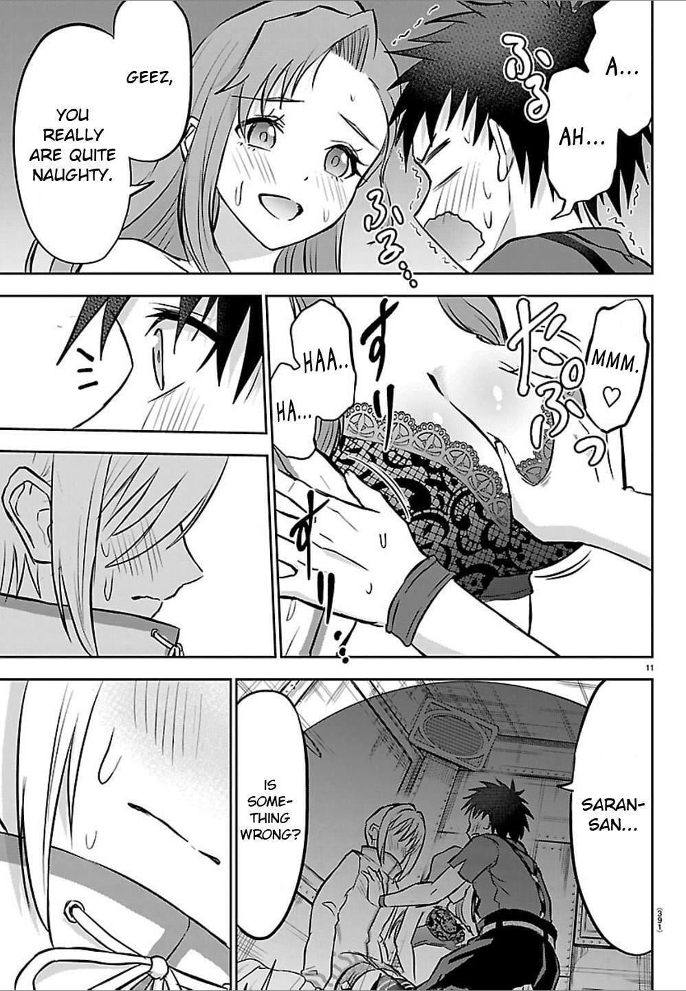 Cherry Yuusha to "Sei" naru Ken Chapter 53 page 11 - 