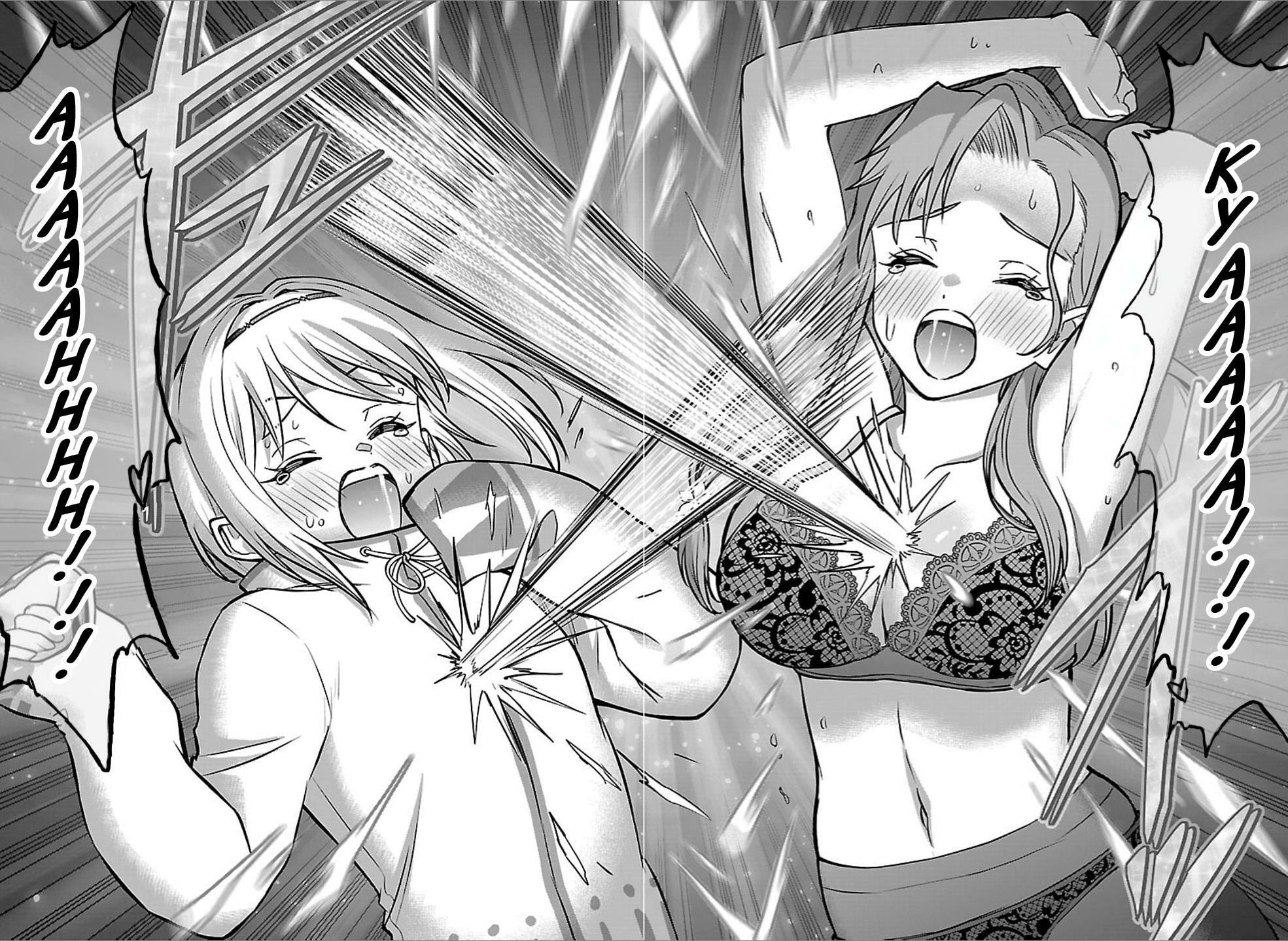 Cherry Yuusha to "Sei" naru Ken Chapter 53 page 16 - 
