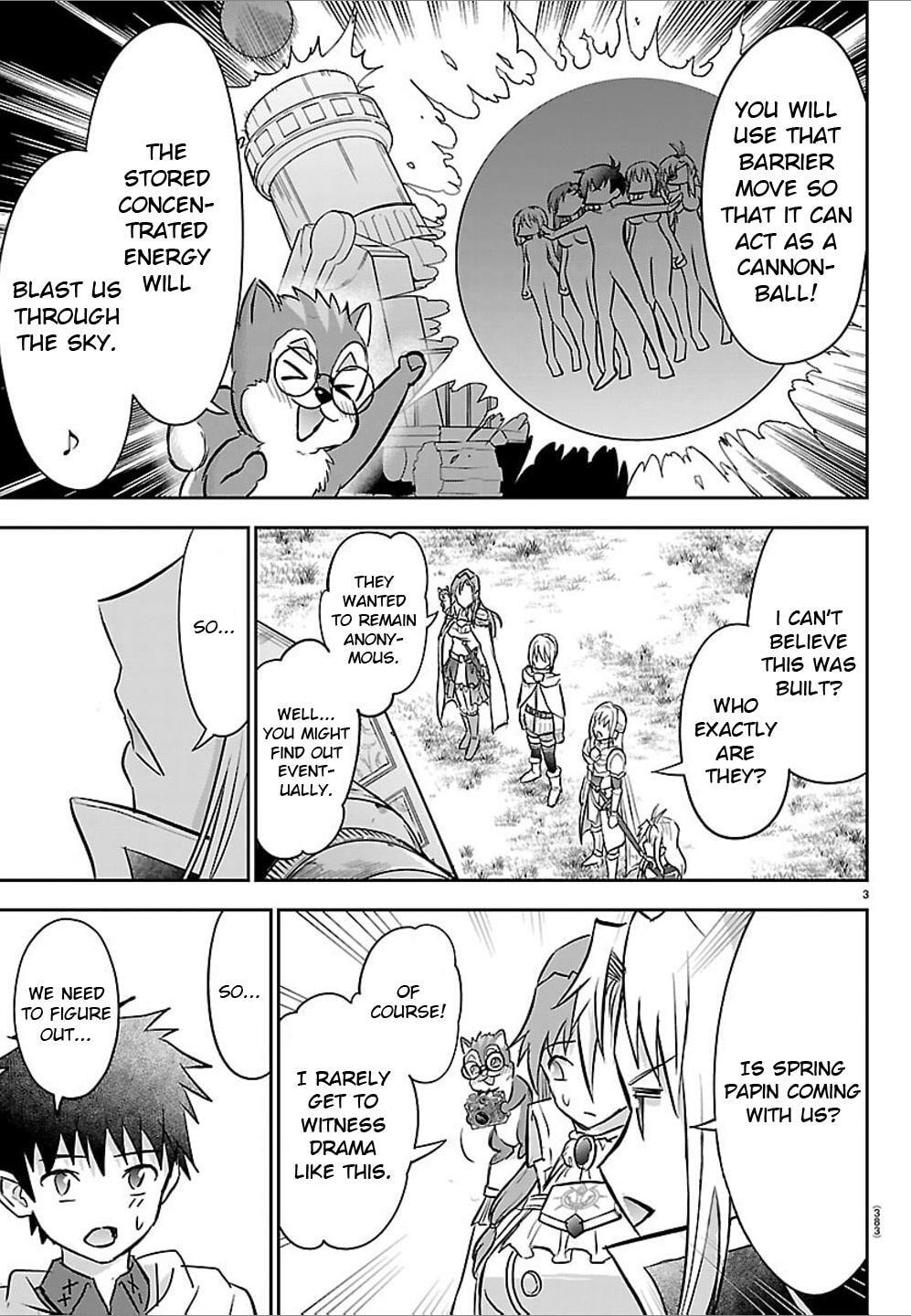 Cherry Yuusha to "Sei" naru Ken Chapter 53 page 3 - 