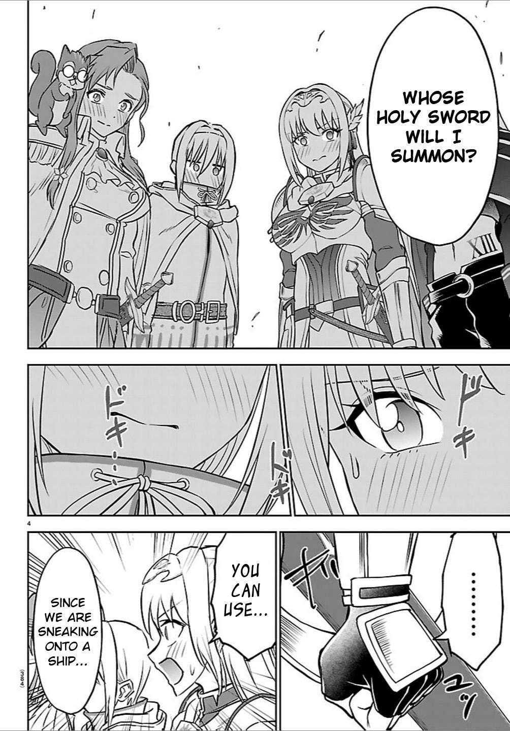 Cherry Yuusha to "Sei" naru Ken Chapter 53 page 4 - 