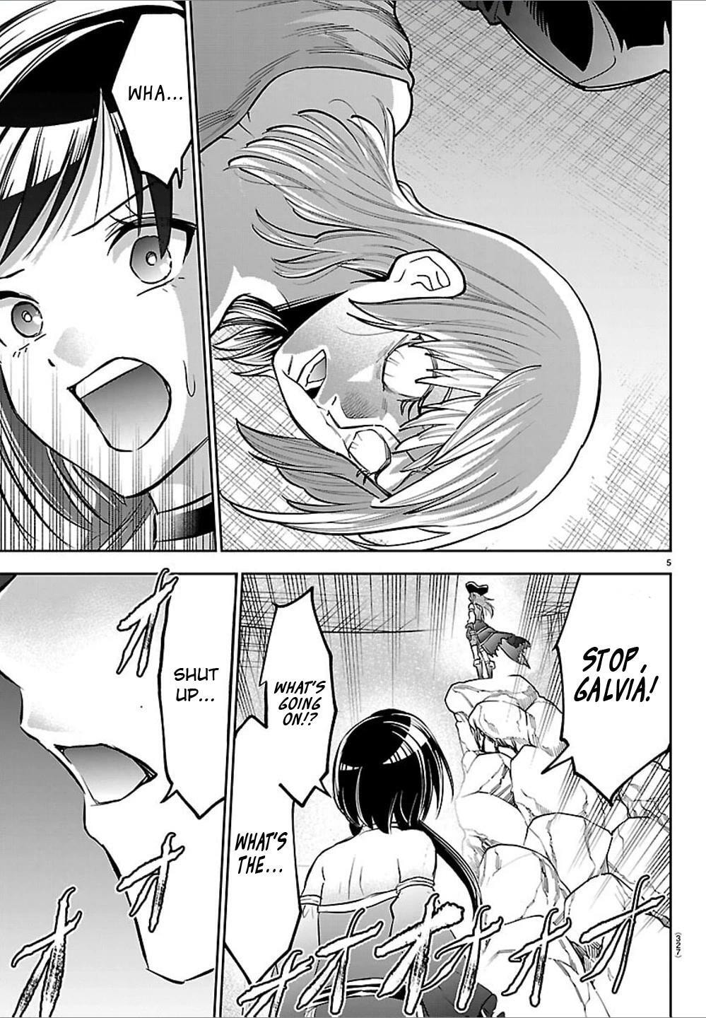 Cherry Yuusha to "Sei" naru Ken Chapter 54 page 14 - 