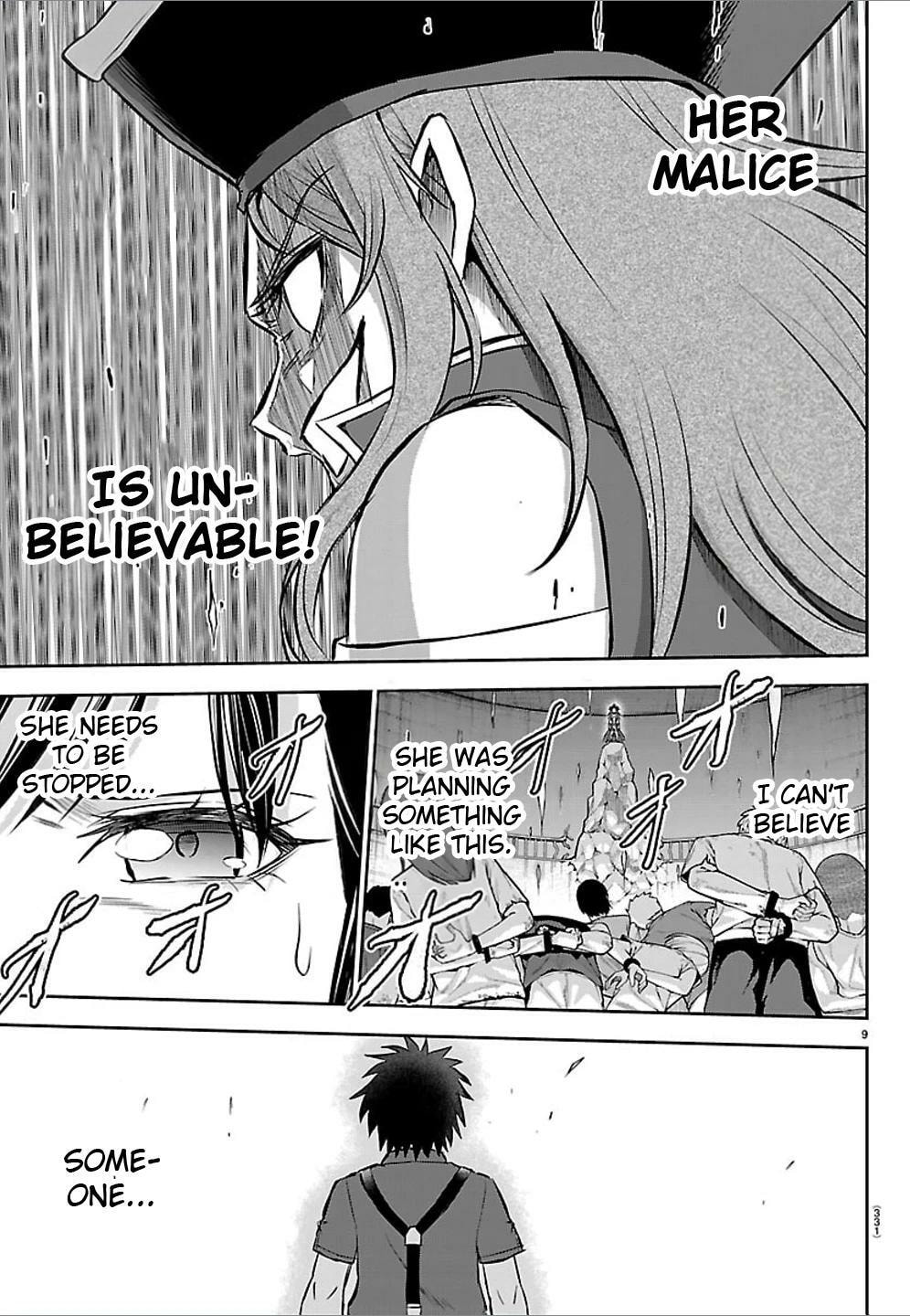 Cherry Yuusha to "Sei" naru Ken Chapter 54 page 18 - 