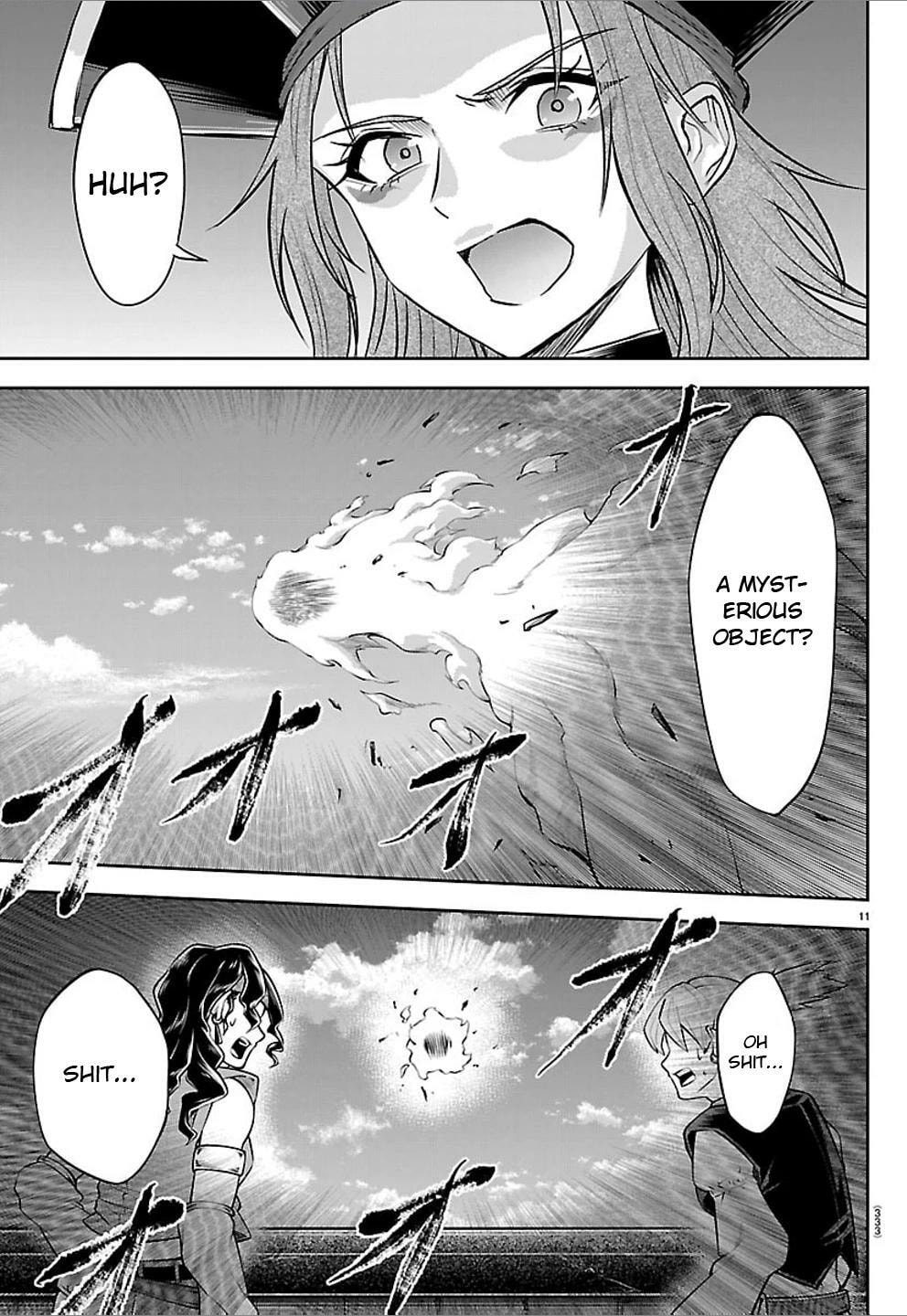 Cherry Yuusha to "Sei" naru Ken Chapter 54 page 3 - 
