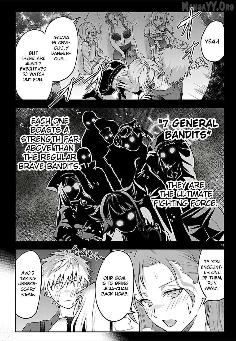 Cherry Yuusha to "Sei" naru Ken Chapter 55 page 14 - 