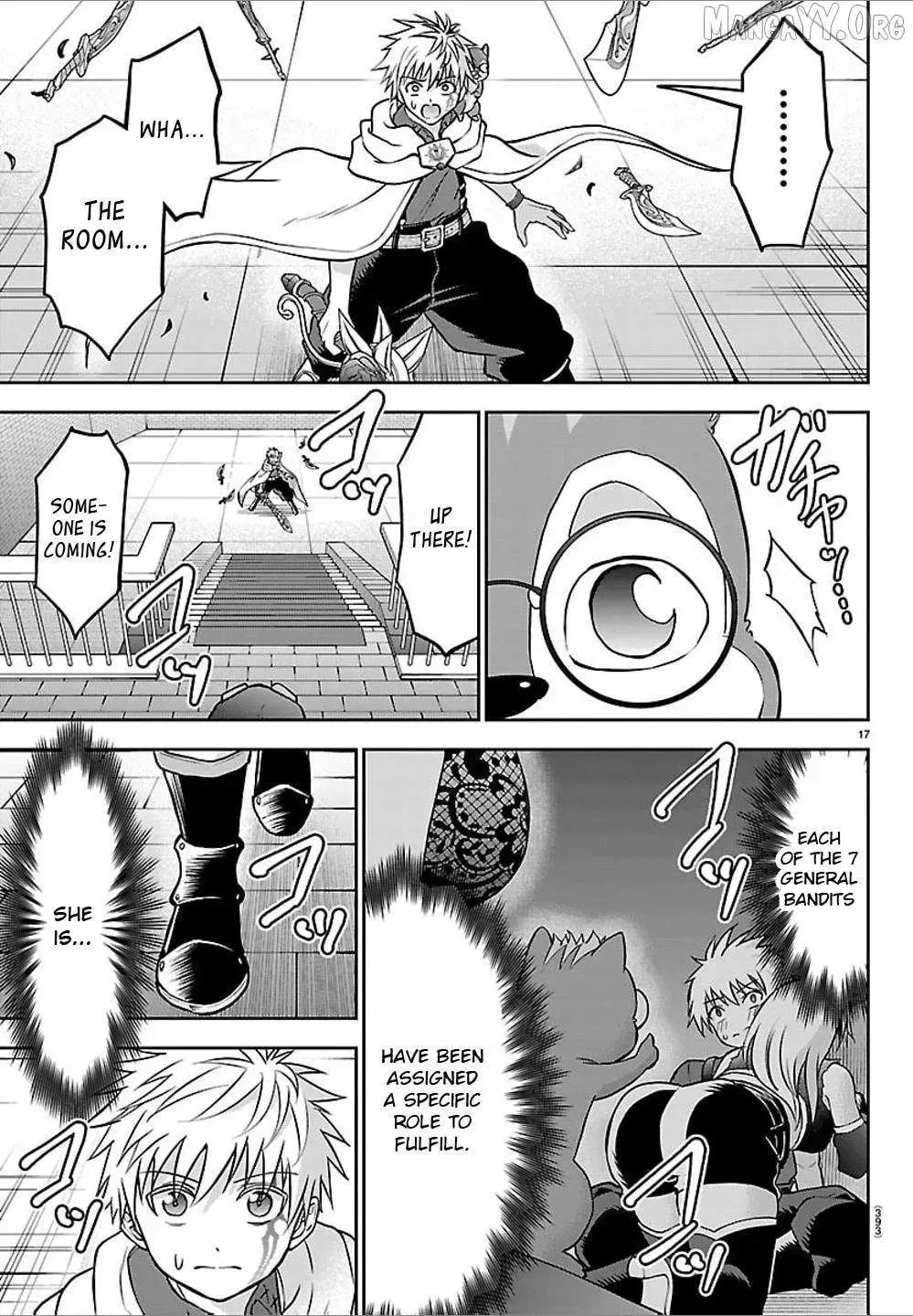 Cherry Yuusha to "Sei" naru Ken Chapter 55 page 16 - 