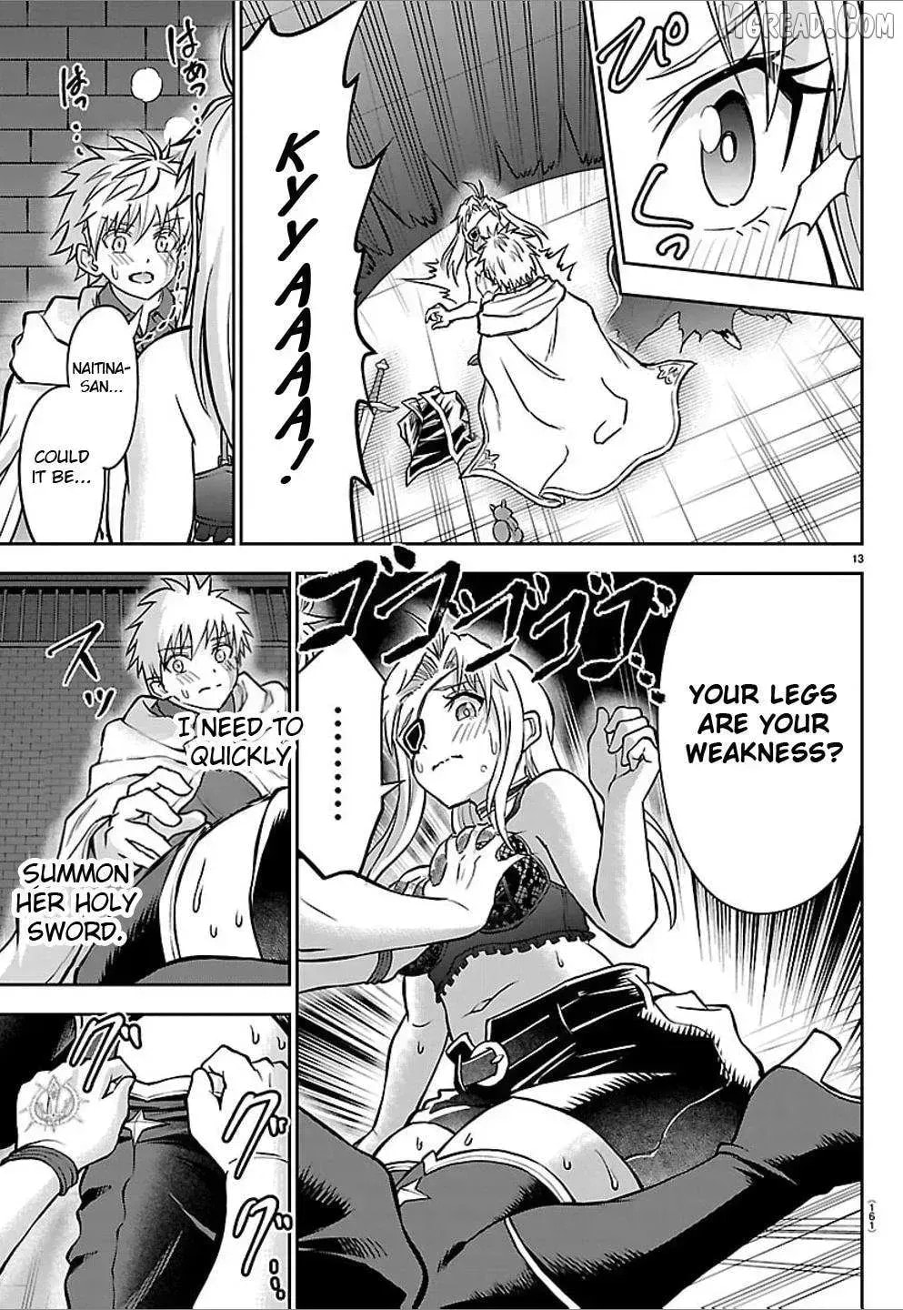 Cherry Yuusha to "Sei" naru Ken Chapter 58 page 14 - 