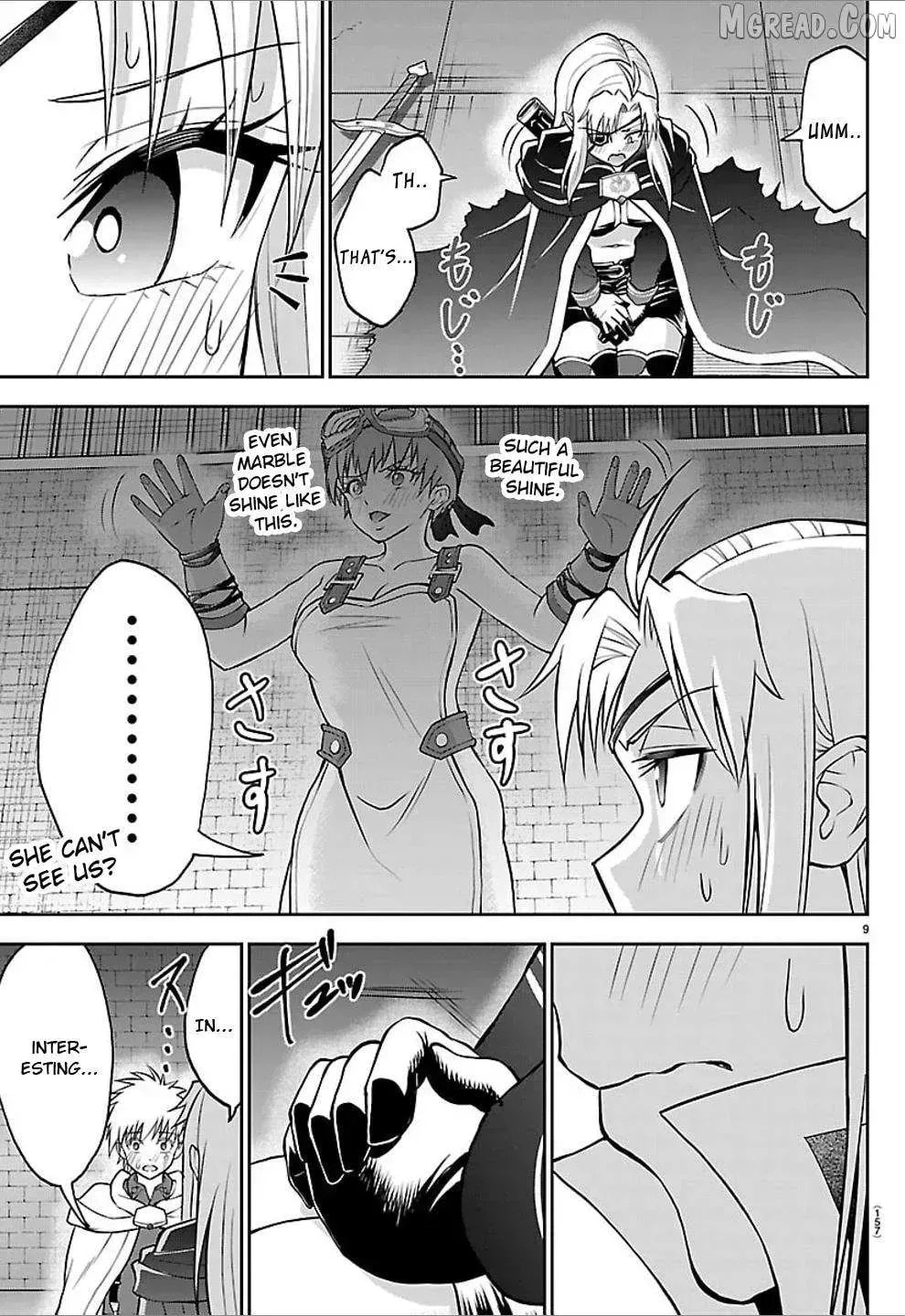 Cherry Yuusha to "Sei" naru Ken Chapter 58 page 10 - 