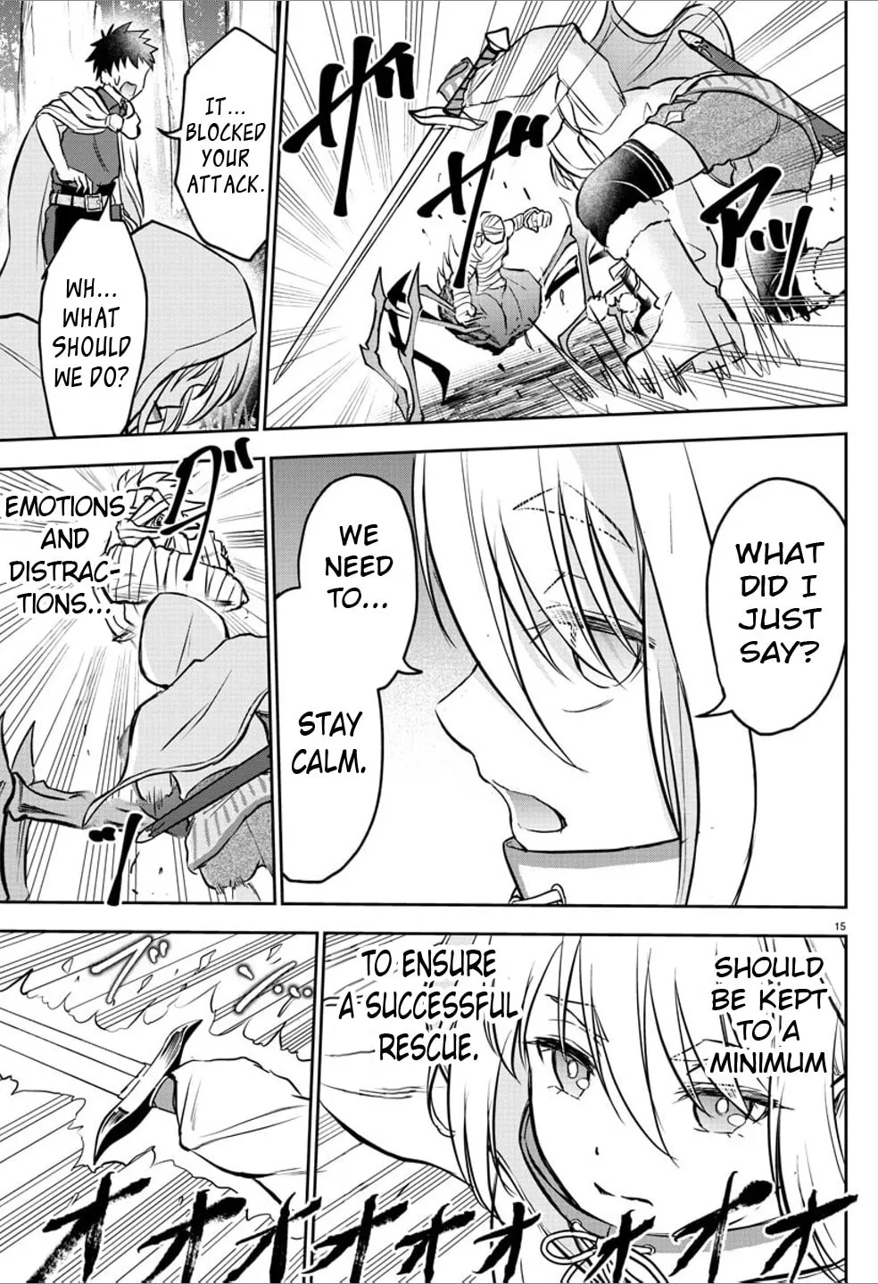 Cherry Yuusha to "Sei" naru Ken Chapter 6 page 16 - 
