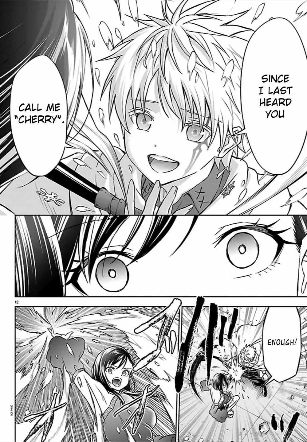 Cherry Yuusha to "Sei" naru Ken Chapter 60 page 13 - 