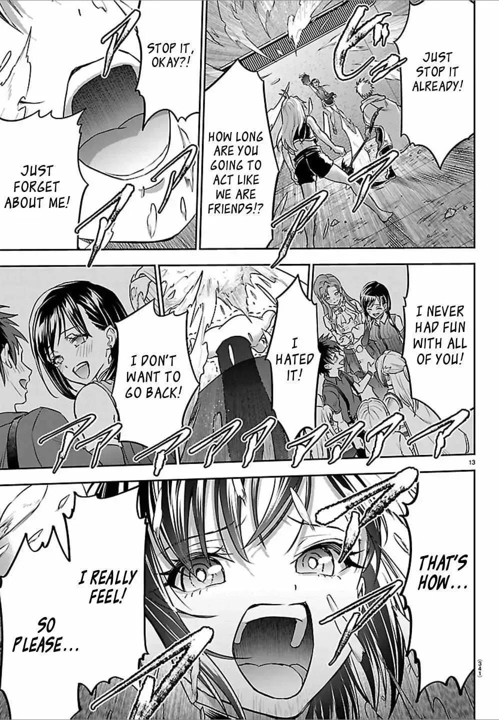 Cherry Yuusha to "Sei" naru Ken Chapter 60 page 14 - 